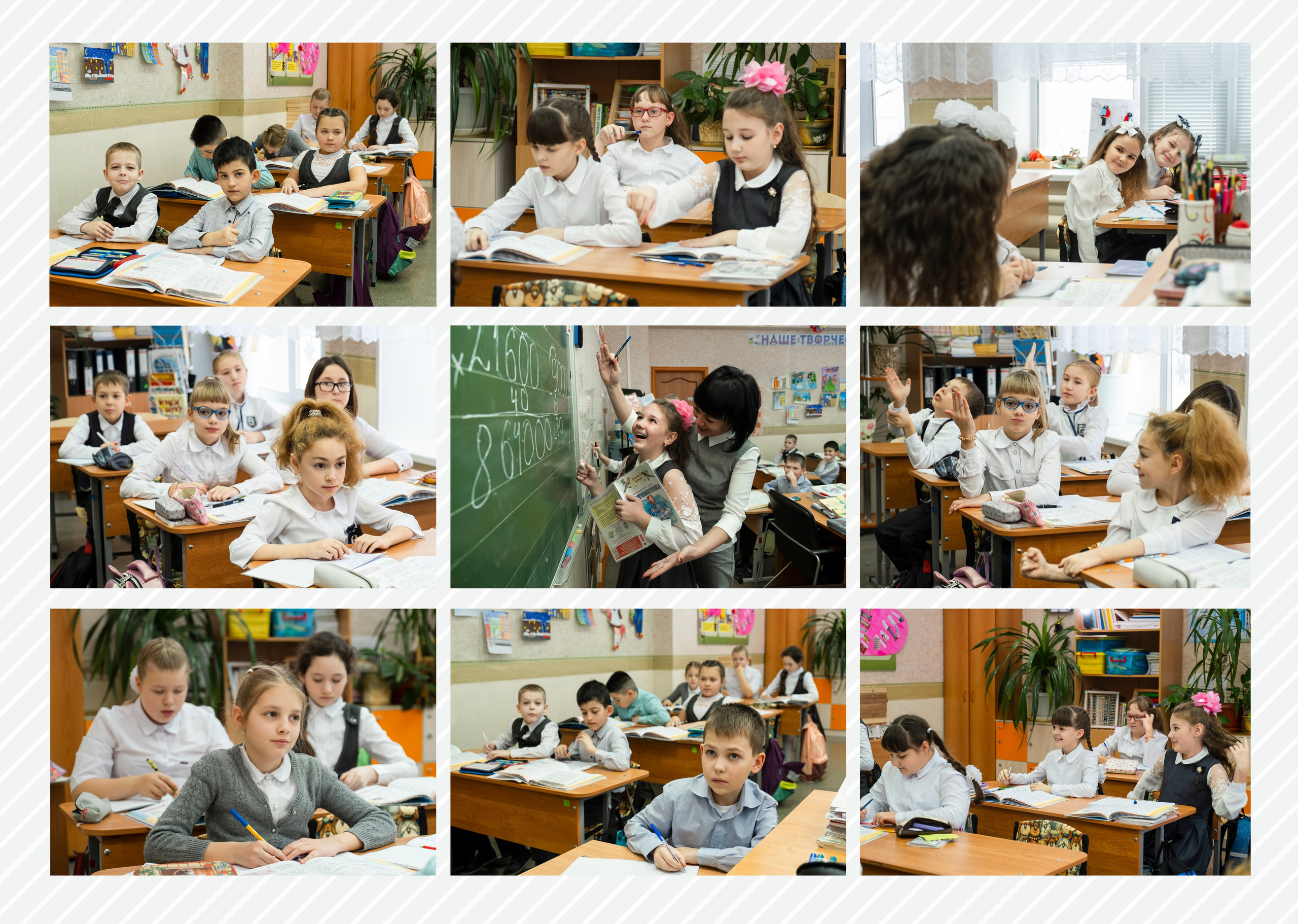 1- 4 класс. Mybooks-nv.ru Выпускные альбомы в Нижневартовске