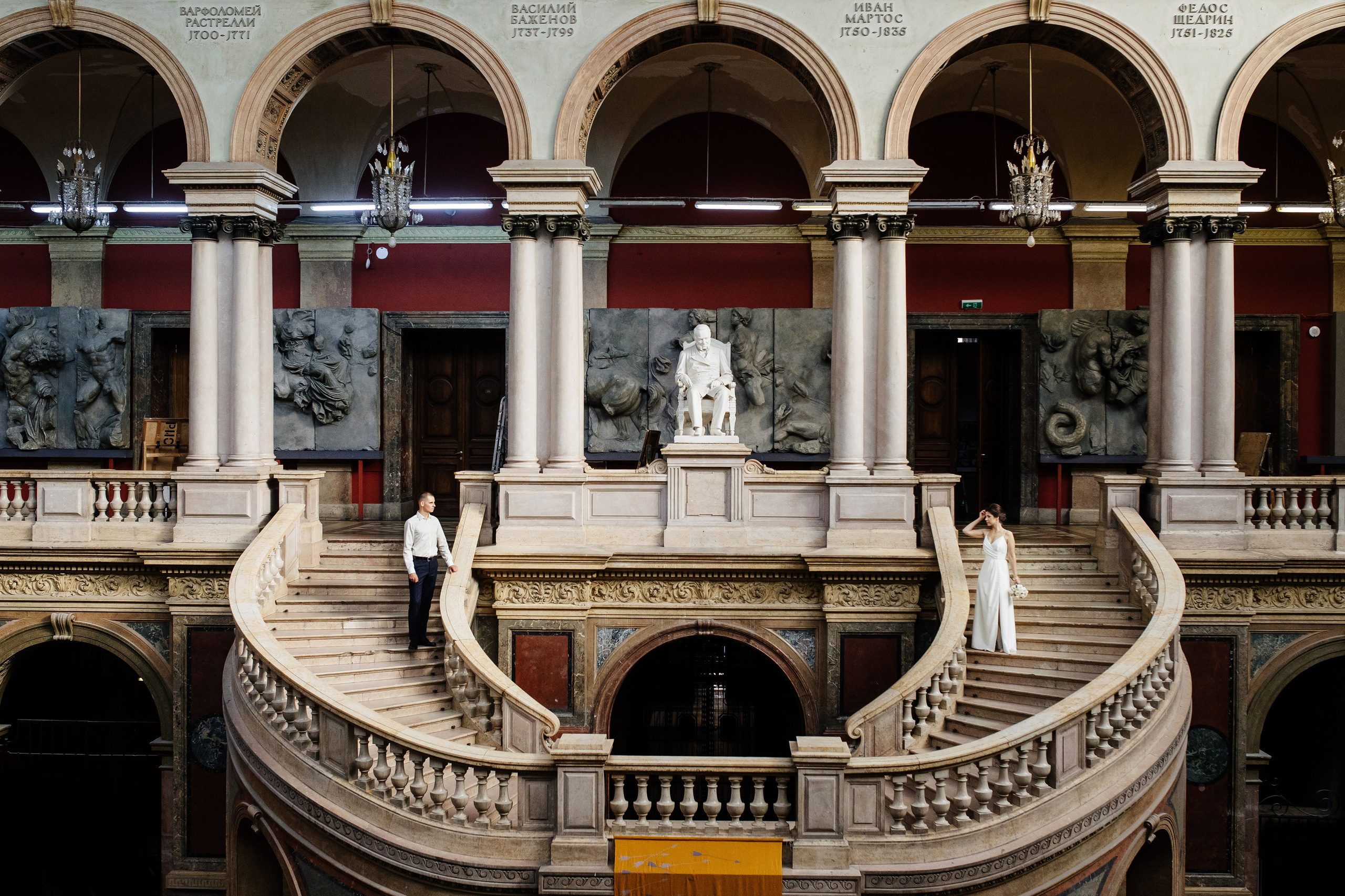 Свадебный и семейный фотограф Екатерина Иванова