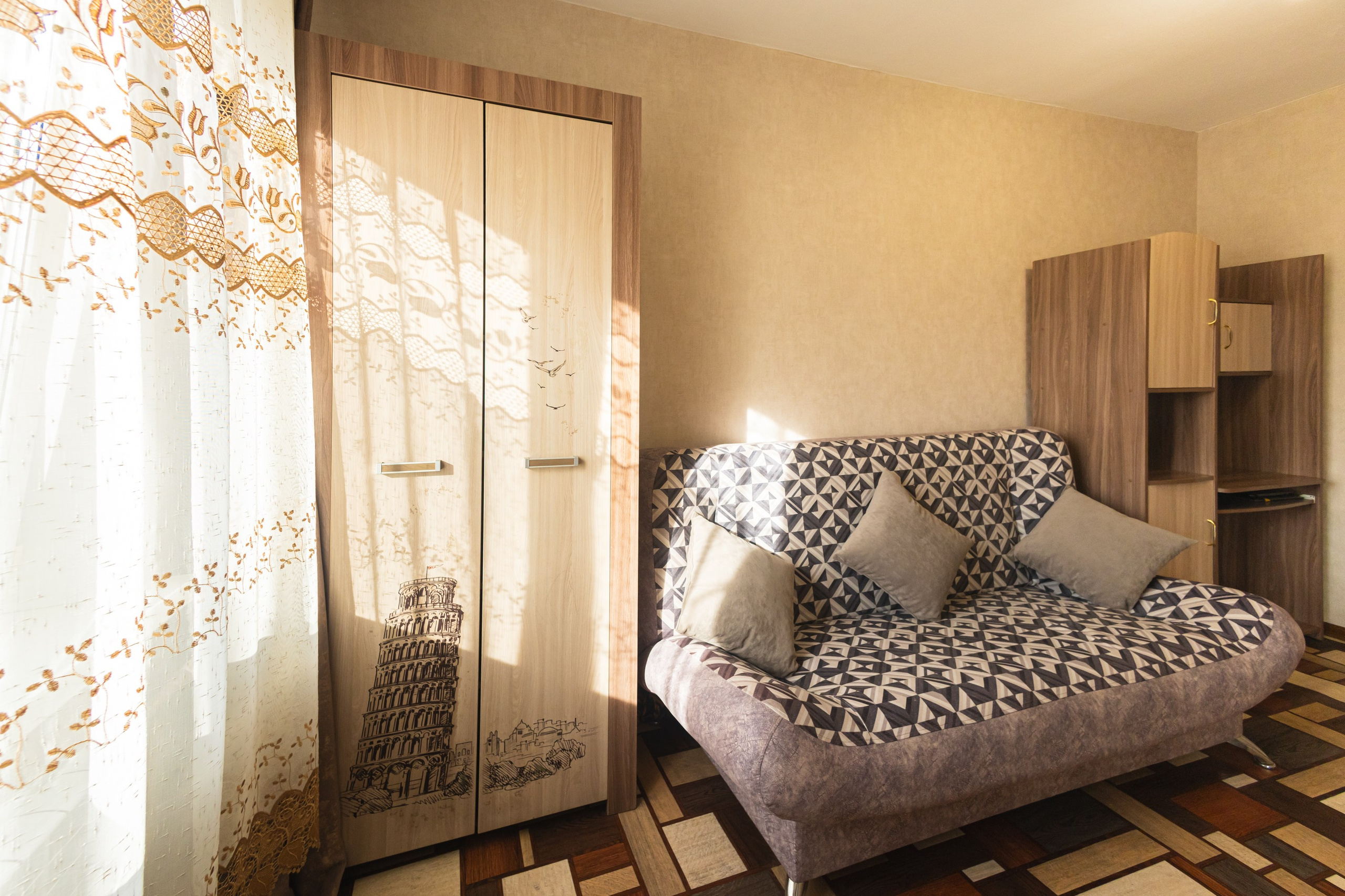 Недвижимость