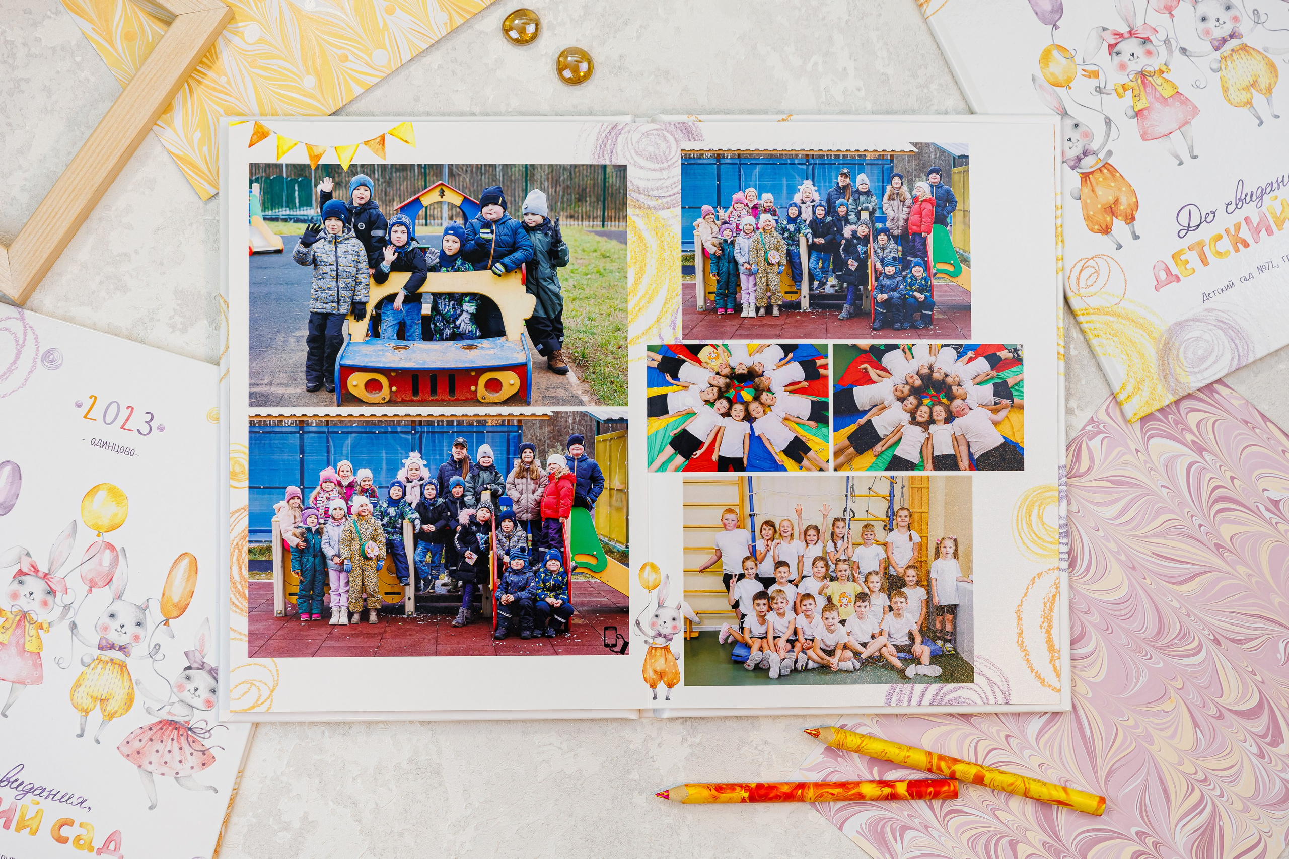 Альбомы для учителей и воспитателей. Семейный и детский фотограф Комина Елена, Власиха, Одинцово