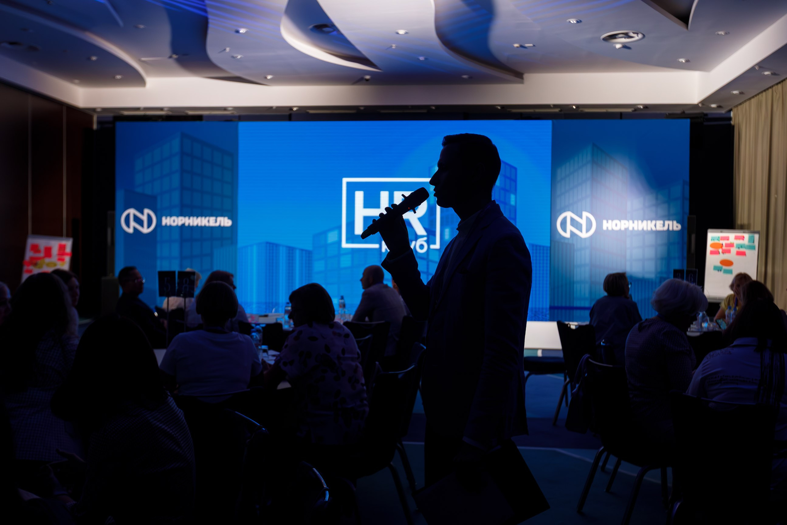 Репортажная фотосъемка конференций. Репортажный фотограф в Москве, Сочи и Санкт-Петербурге