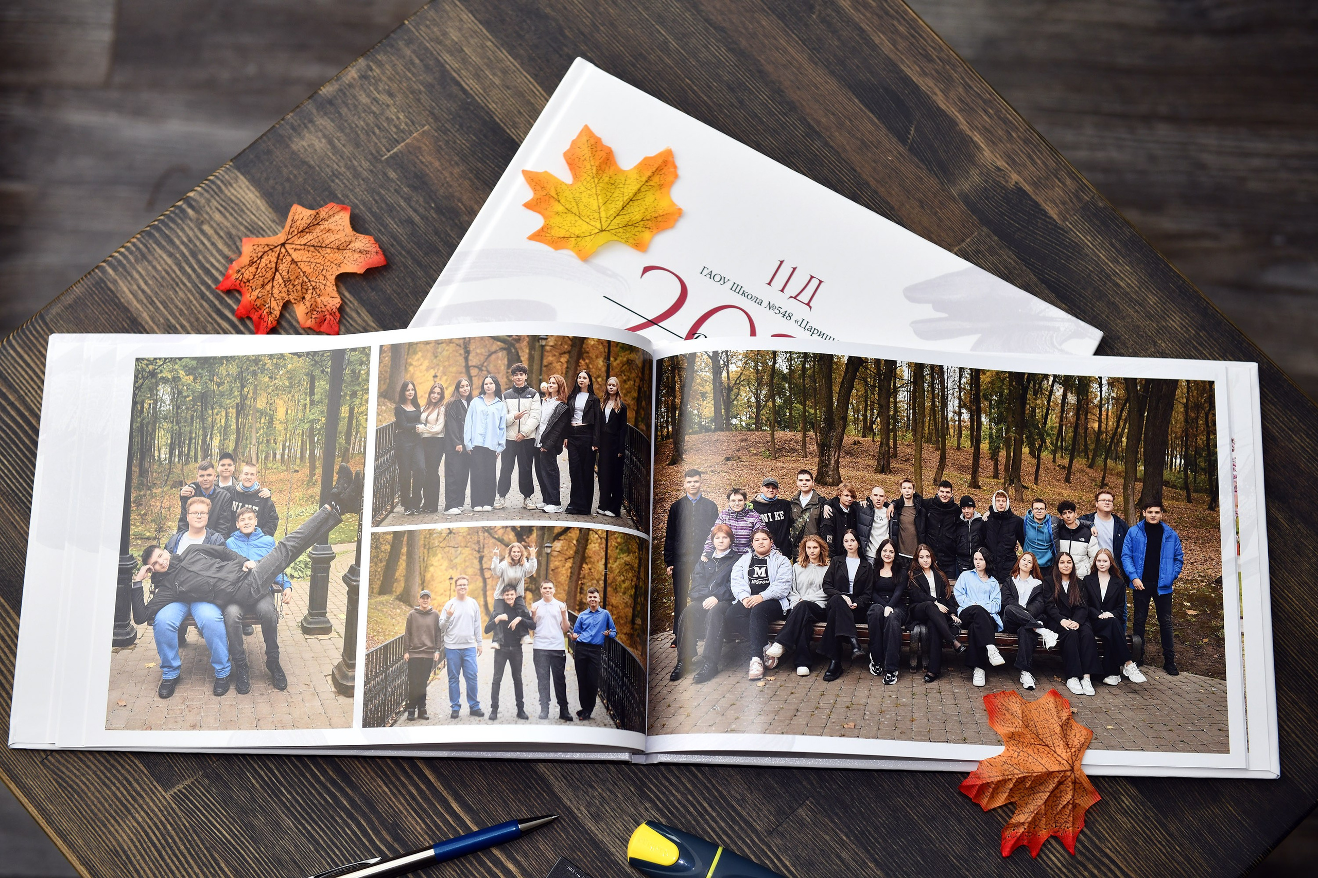 Разворот альбома с осенней фотосессией. Фотограф Владимир Греков