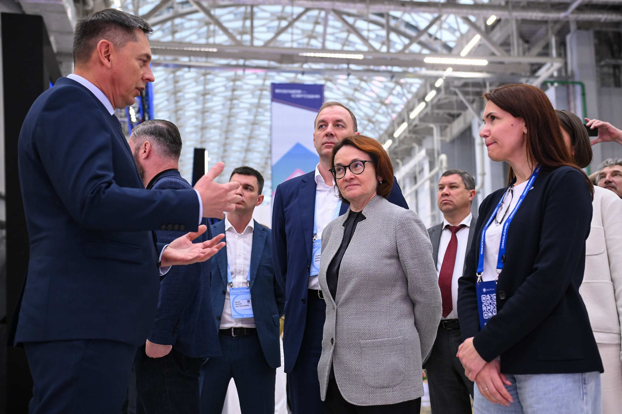 Председатель Центрального банка Эльвира Набиуллина