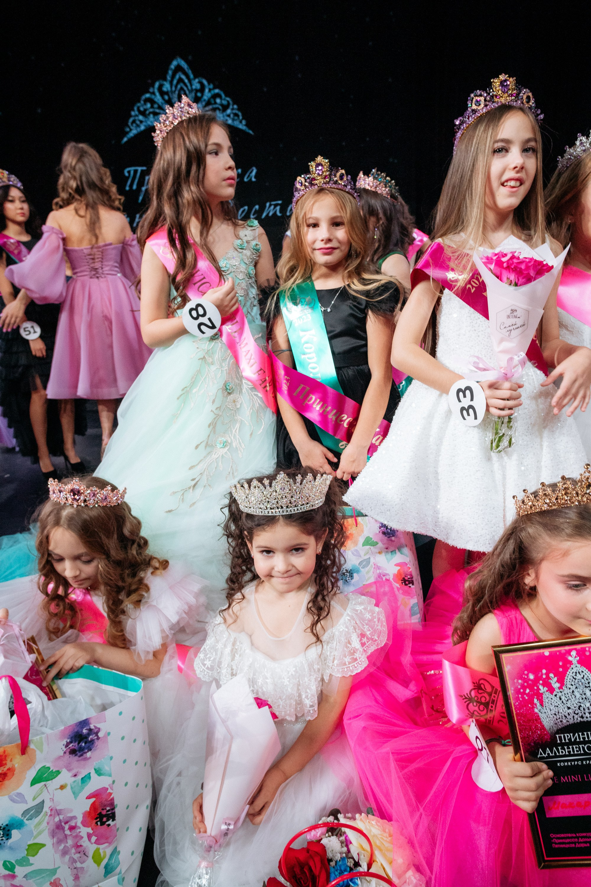 ПРИНЦЕССА ДАЛЬНЕГО ВОСТОКА. СВОИ. ФОТООТЧЕТЫ-СОБЫТИЯ-МЕСТА