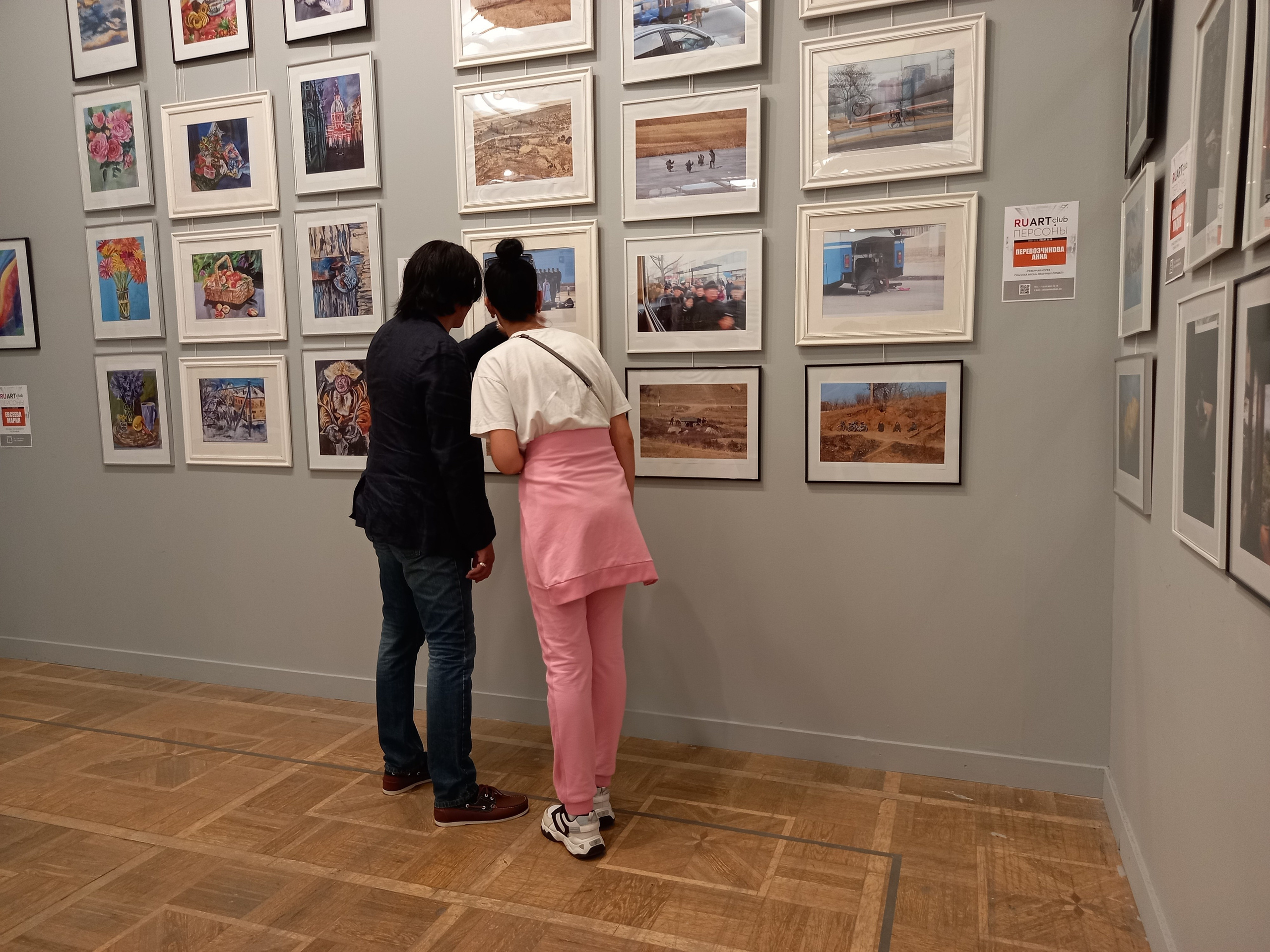 Solo exhibition in the Western Wing of the New Tretyakov Gallery, Moscow. Семейный и детский фотограф в Буэнос-Айресе Перевозчикова Анна Fotógrafa de familia y niños en Buenos Aires Perevozchikova Anna