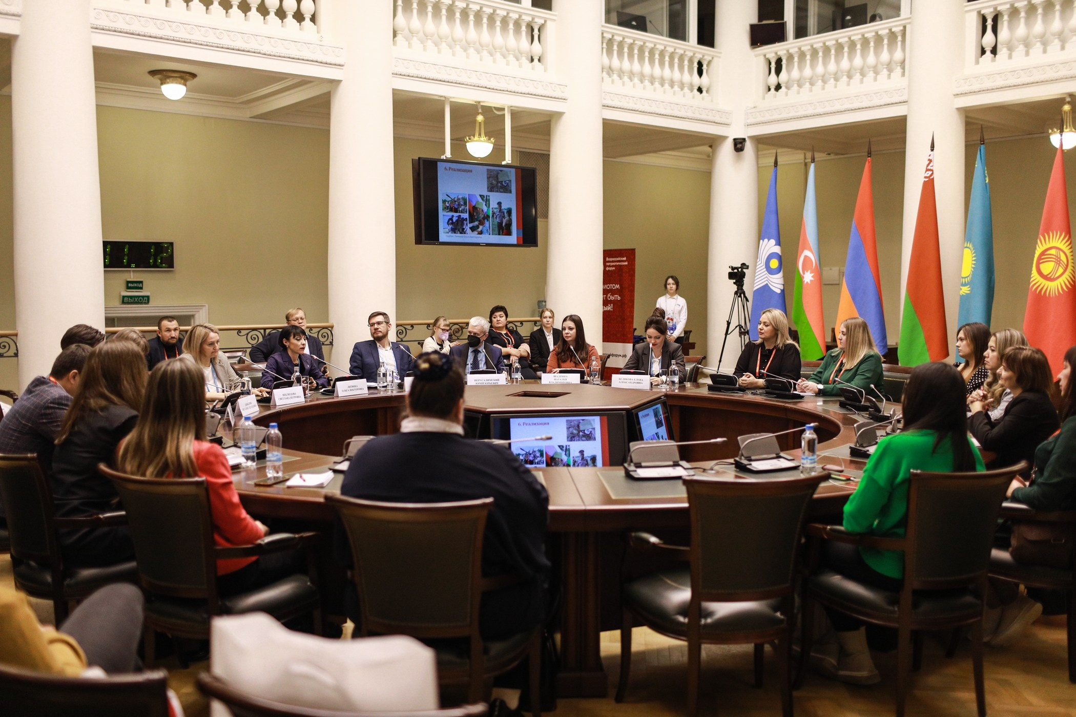 Всероссийский патриотический форум. Репортажный и fashion фотограф в Москве Сергей Бардин