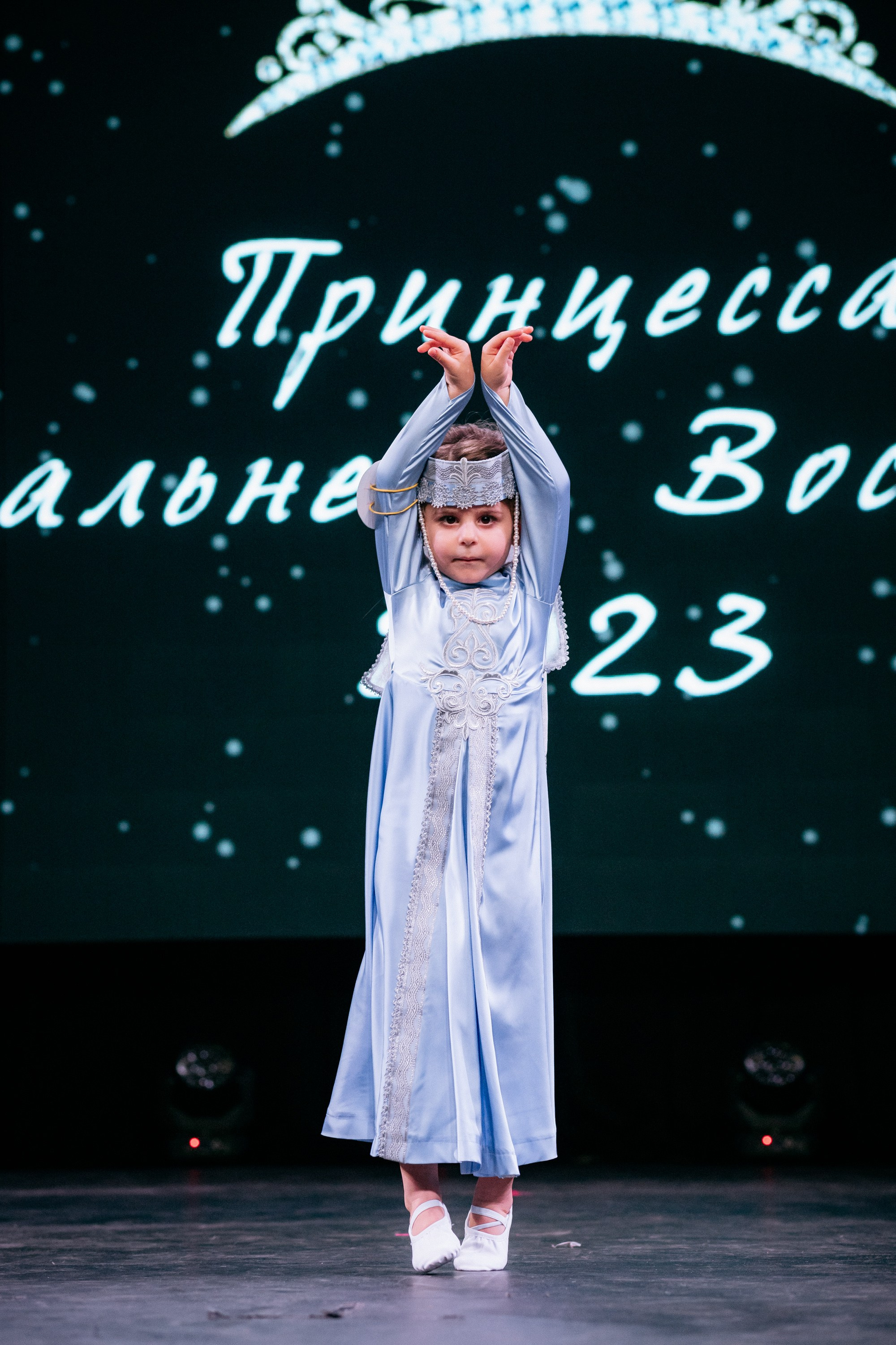 ПРИНЦЕССА ДАЛЬНЕГО ВОСТОКА. СВОИ. ФОТООТЧЕТЫ-СОБЫТИЯ-МЕСТА