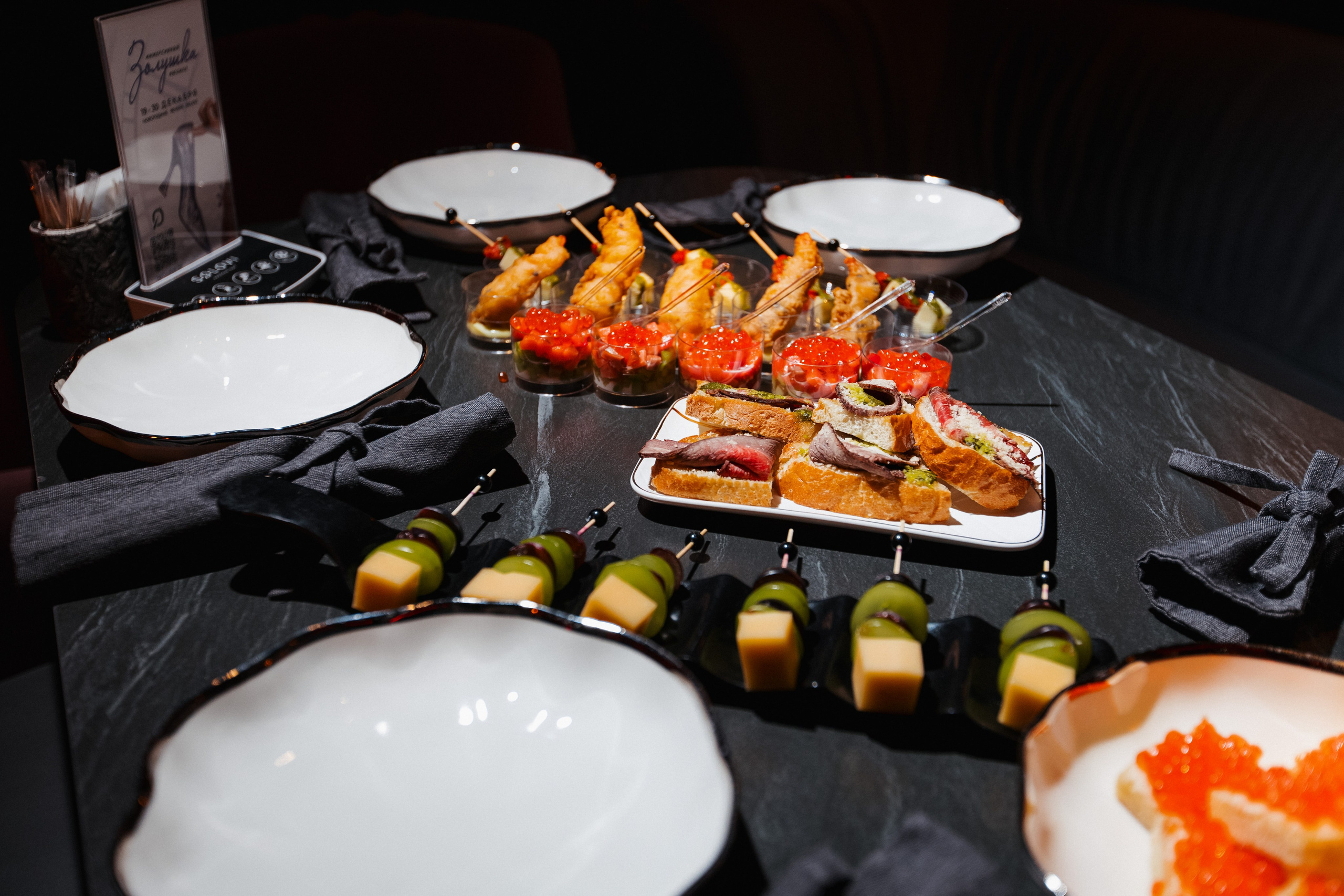 LA FAMIGLIA — SOLOVI — 1 YEAR. СВОИ. ФОТООТЧЕТЫ-СОБЫТИЯ-МЕСТА