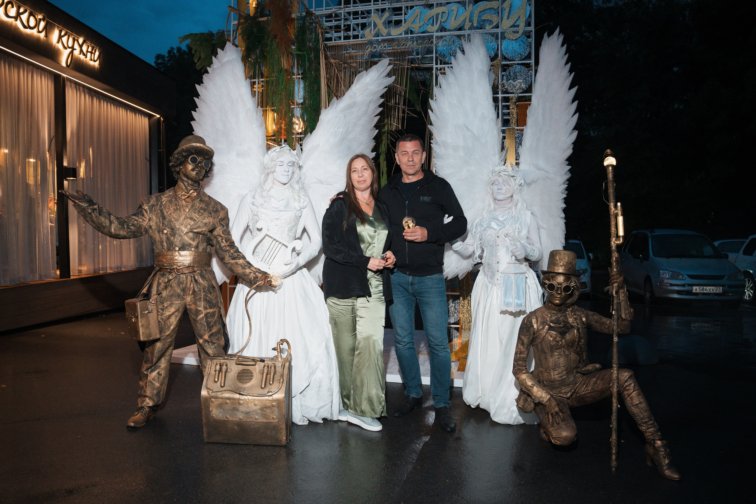 ХАРИБУ 1 ГОД. СВОИ. ФОТООТЧЕТЫ-СОБЫТИЯ-МЕСТА