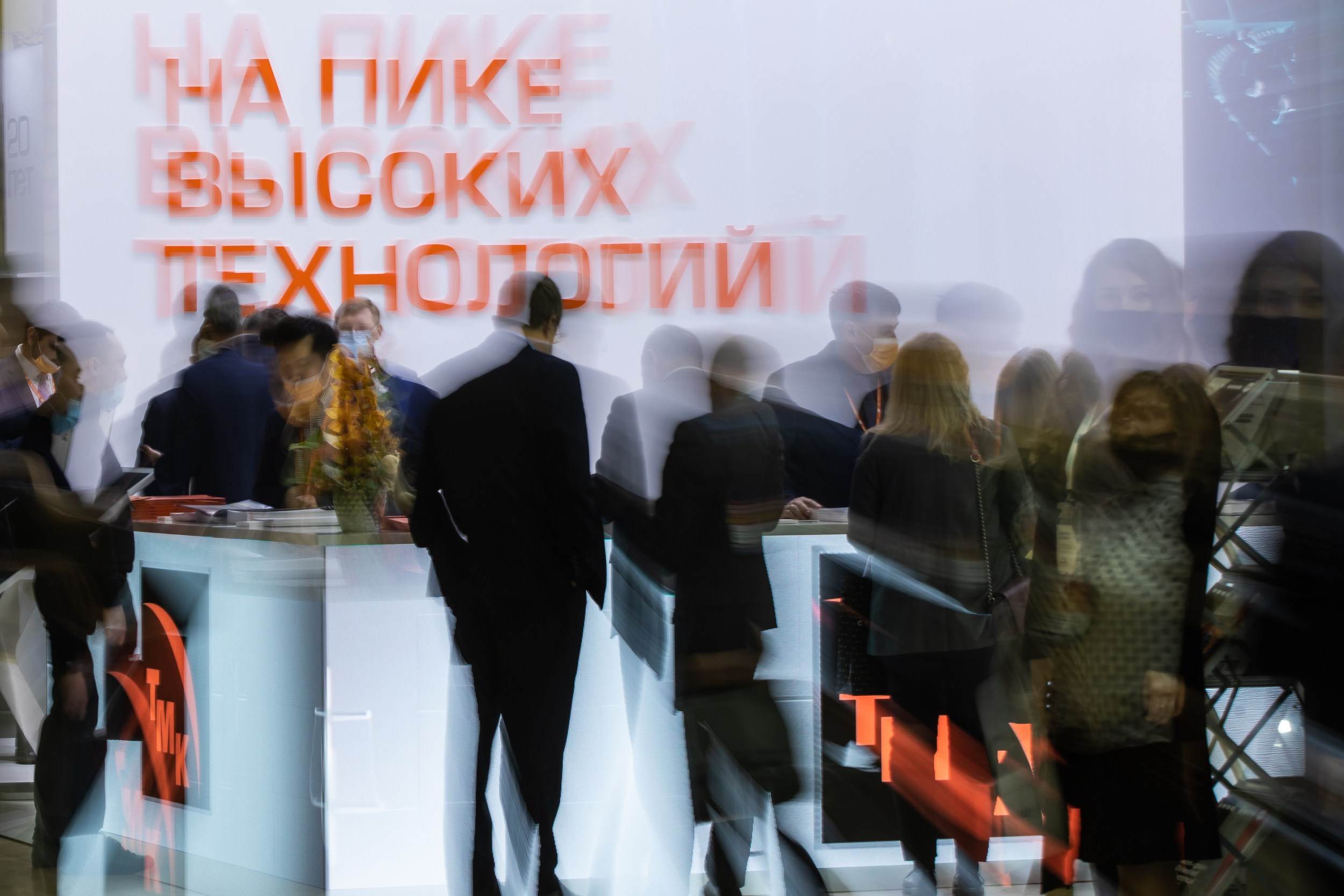Фотограф на деловое мероприятие в Москве — Николай Николаев
