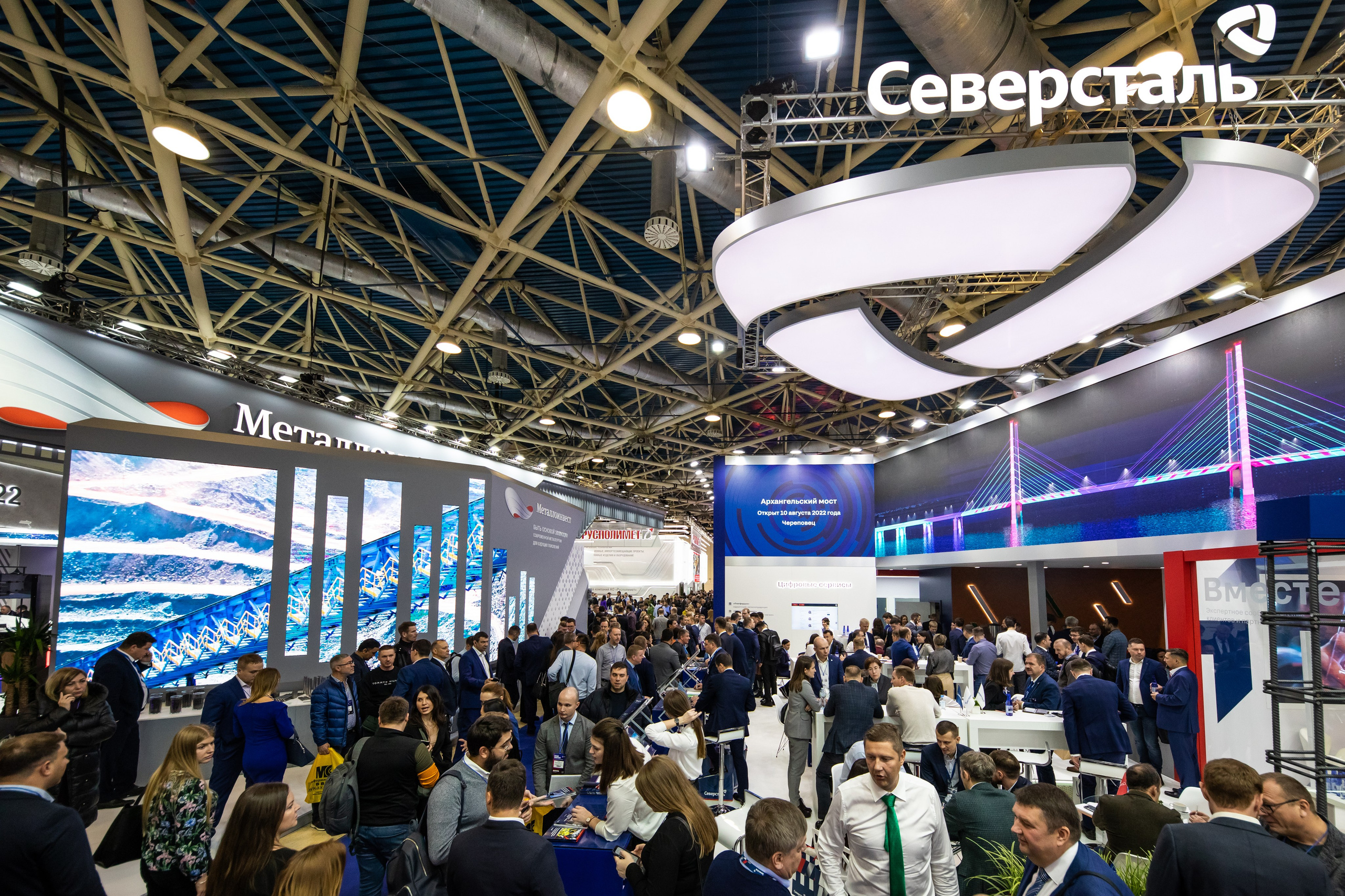 Фотограф на деловое мероприятие в Москве — Николай Николаев