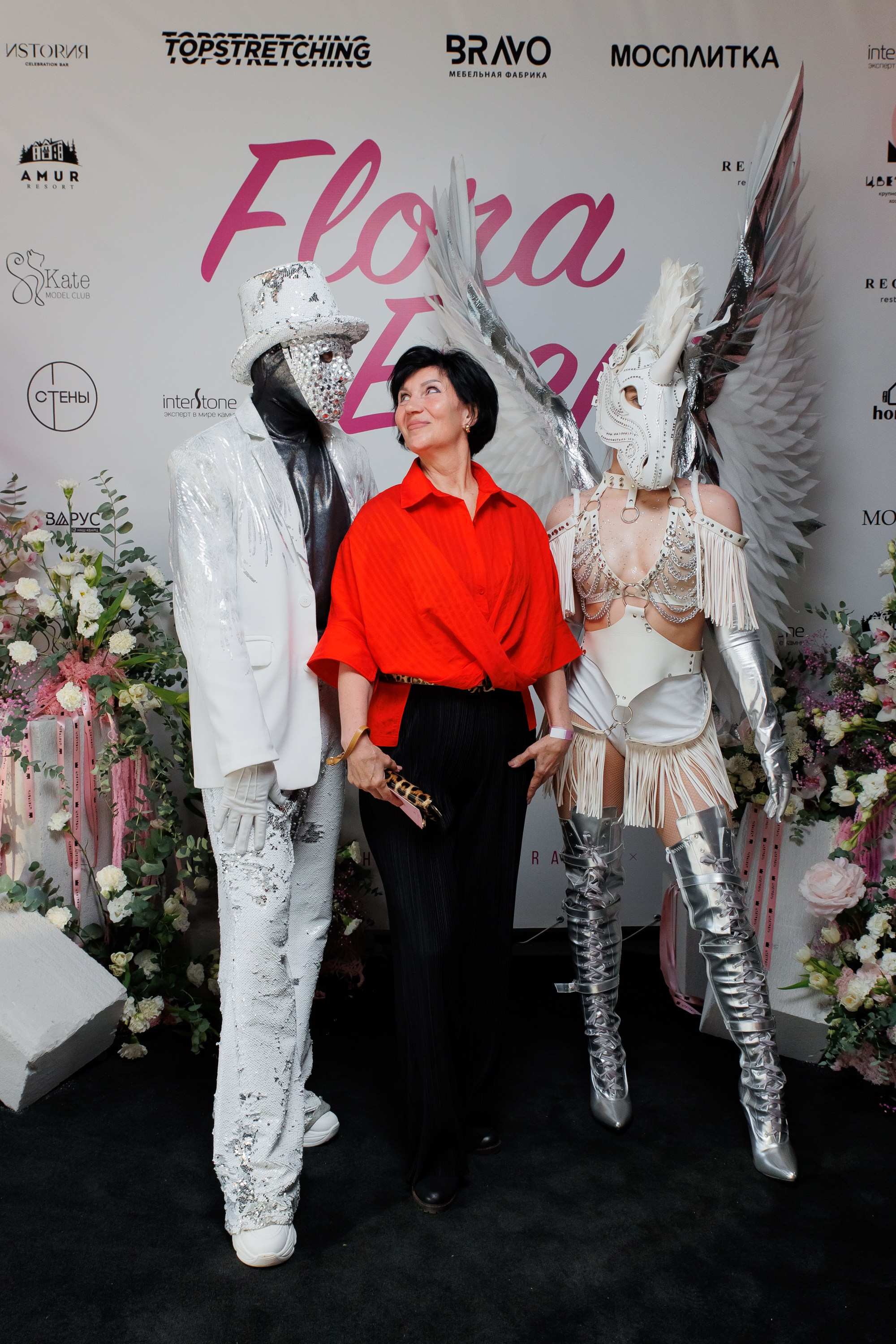 BRAVO — FLORA EVENT — PART III. СВОИ. ФОТООТЧЕТЫ-СОБЫТИЯ-МЕСТА