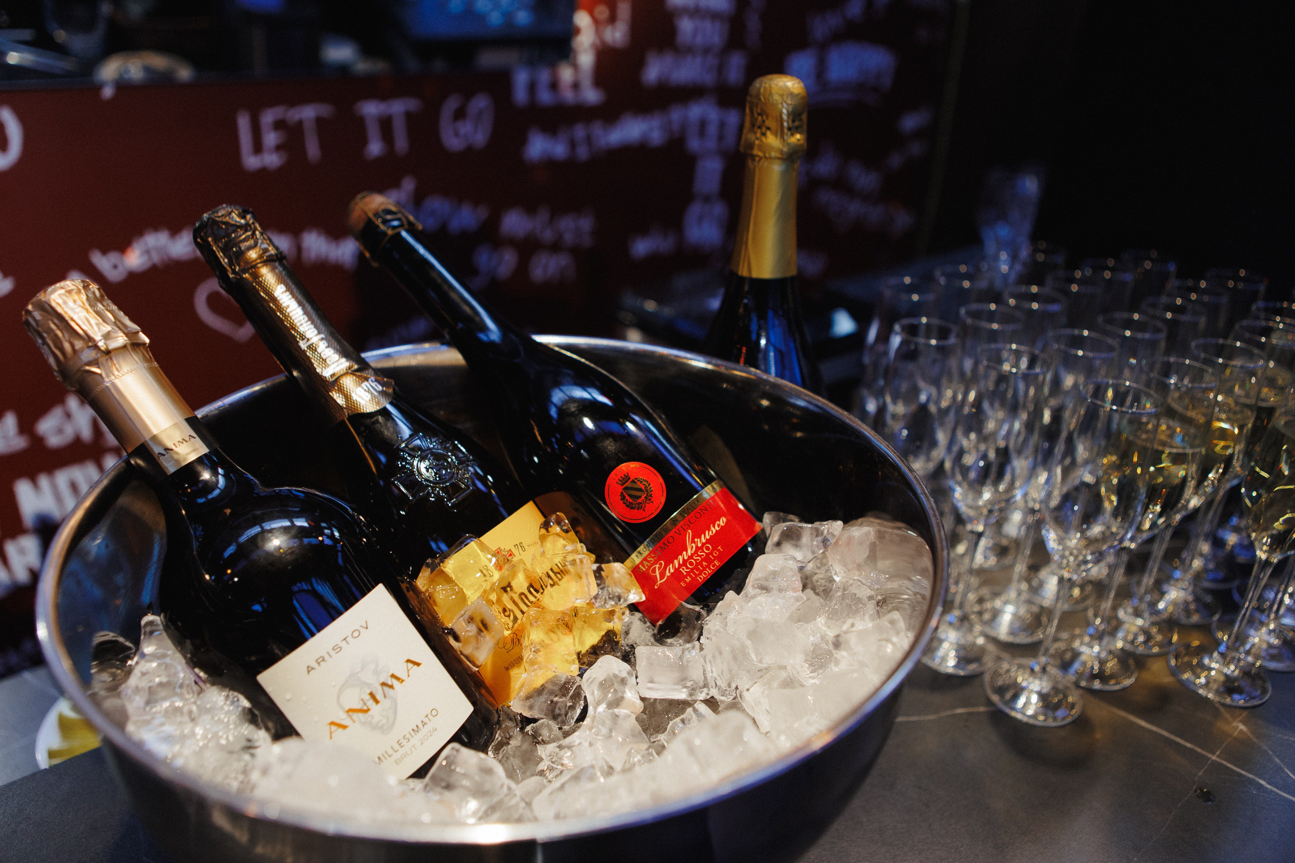 SHATER.VIP — 10 ЛЕТ. СВОИ. ФОТООТЧЕТЫ-СОБЫТИЯ-МЕСТА