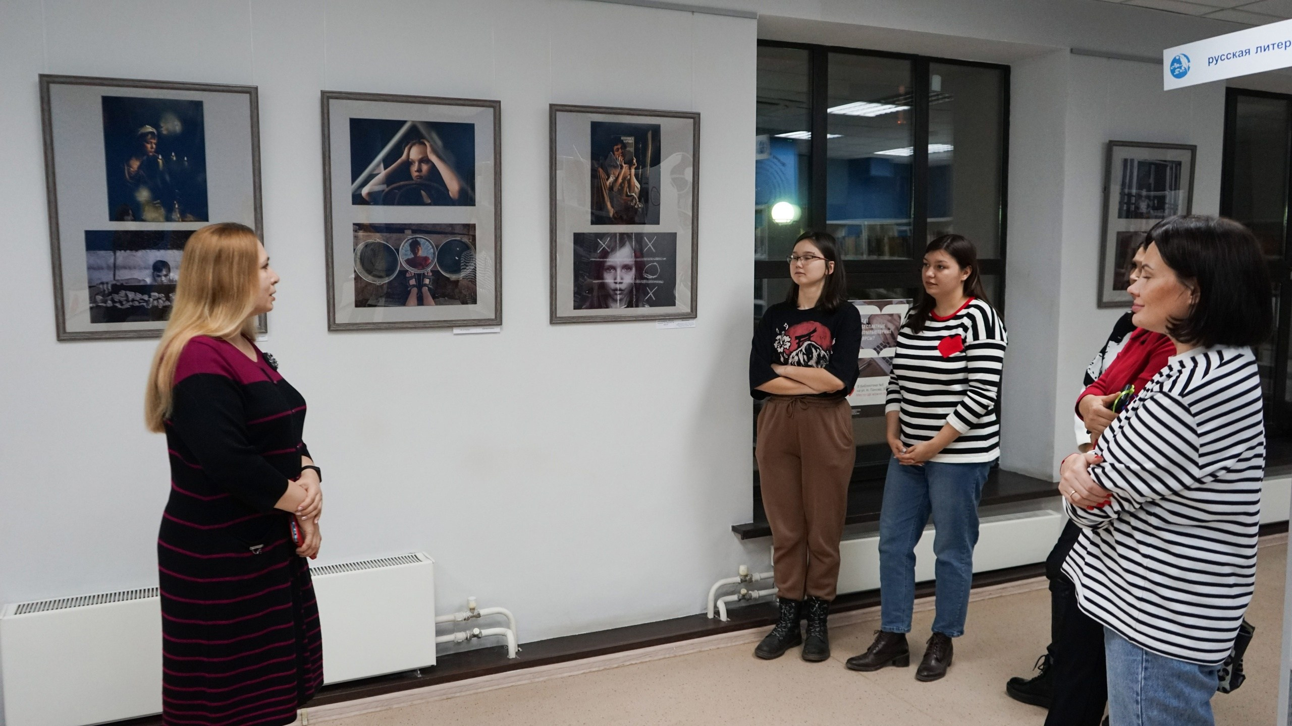 Авторская выставка «Геометрия жизни». Фотограф в Самаре Елена Фомина