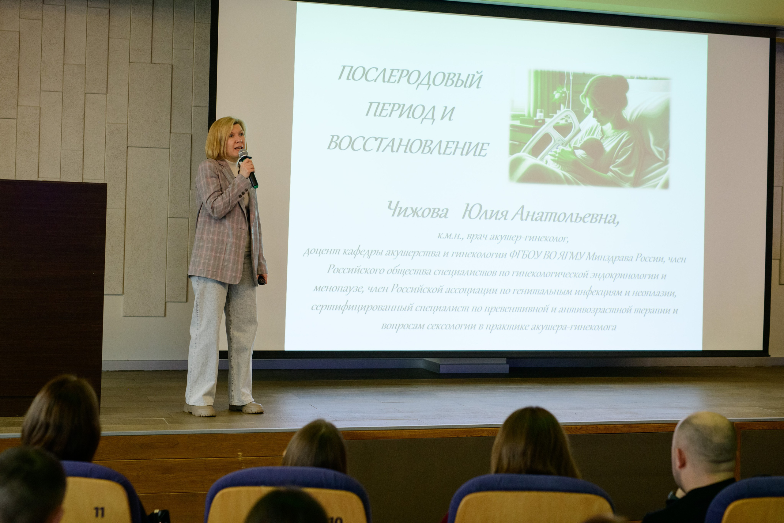 Фотоотчет праздника материнства март 2025 г. Профессиональный фотограф Елена Красилина г.Ярославль, г. Рыбинск