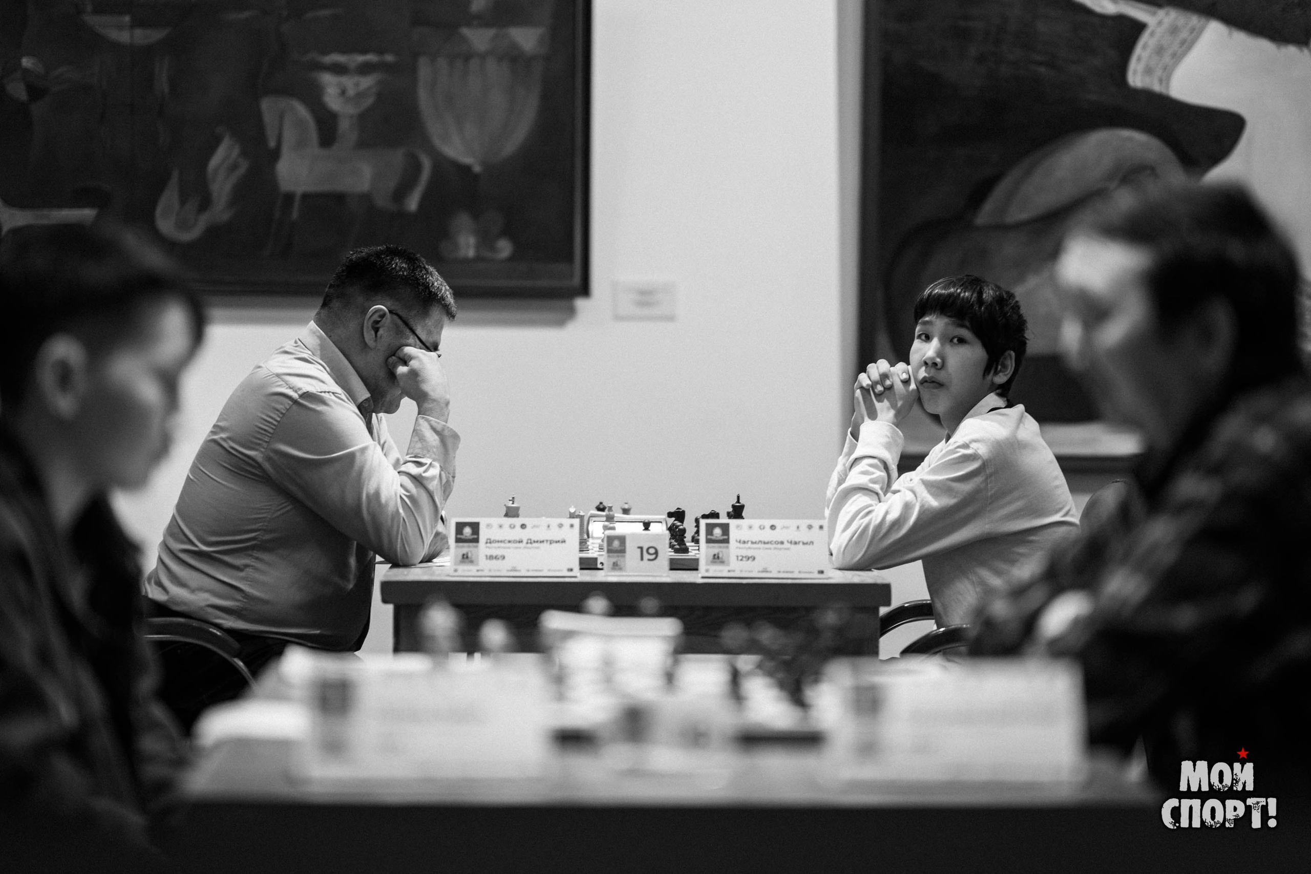Кубок Главы РС (Я) по шахматам. Студия «Мой Спорт!» — все о спорте в Якутии