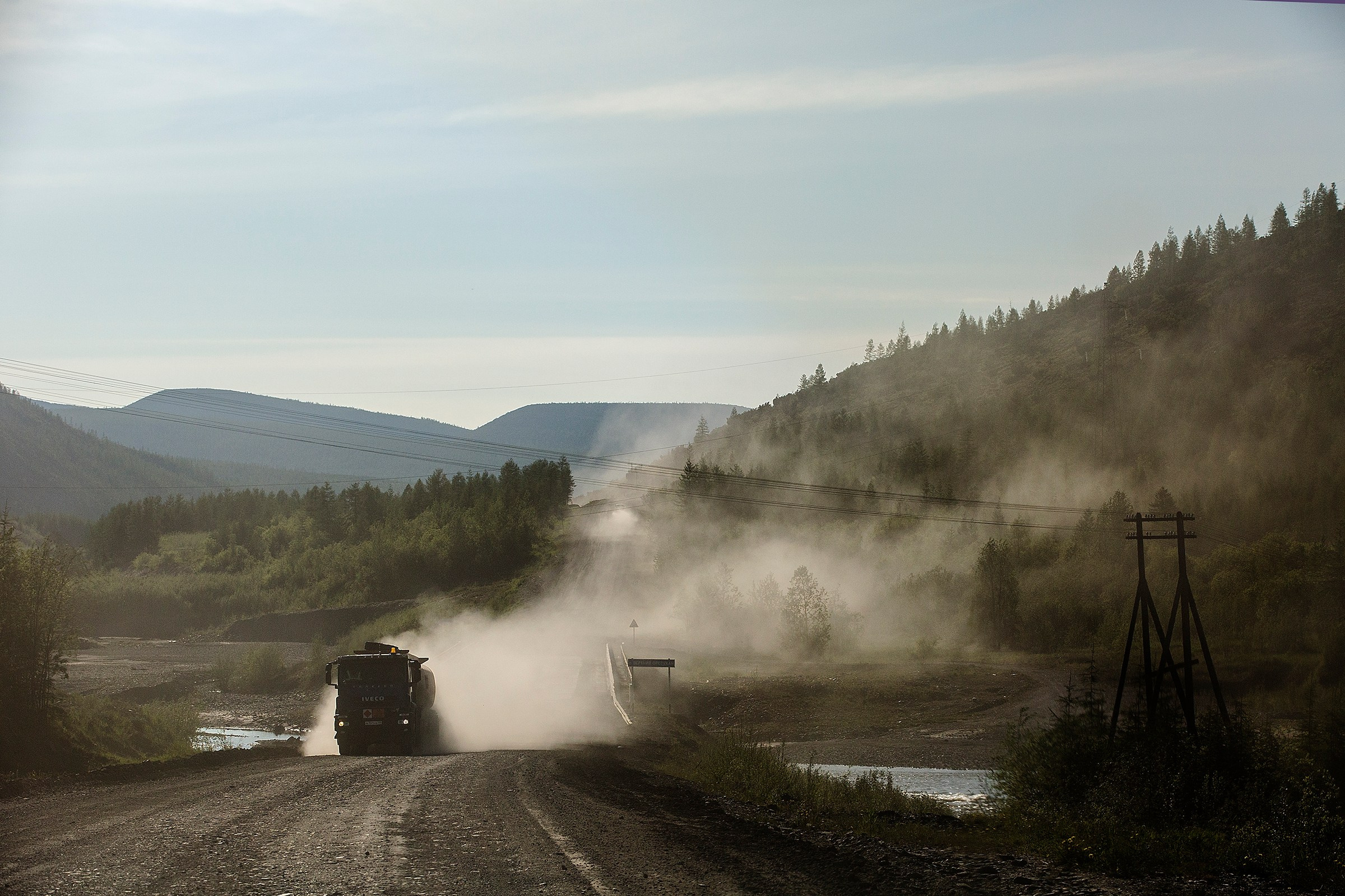 Ma Way. Главная