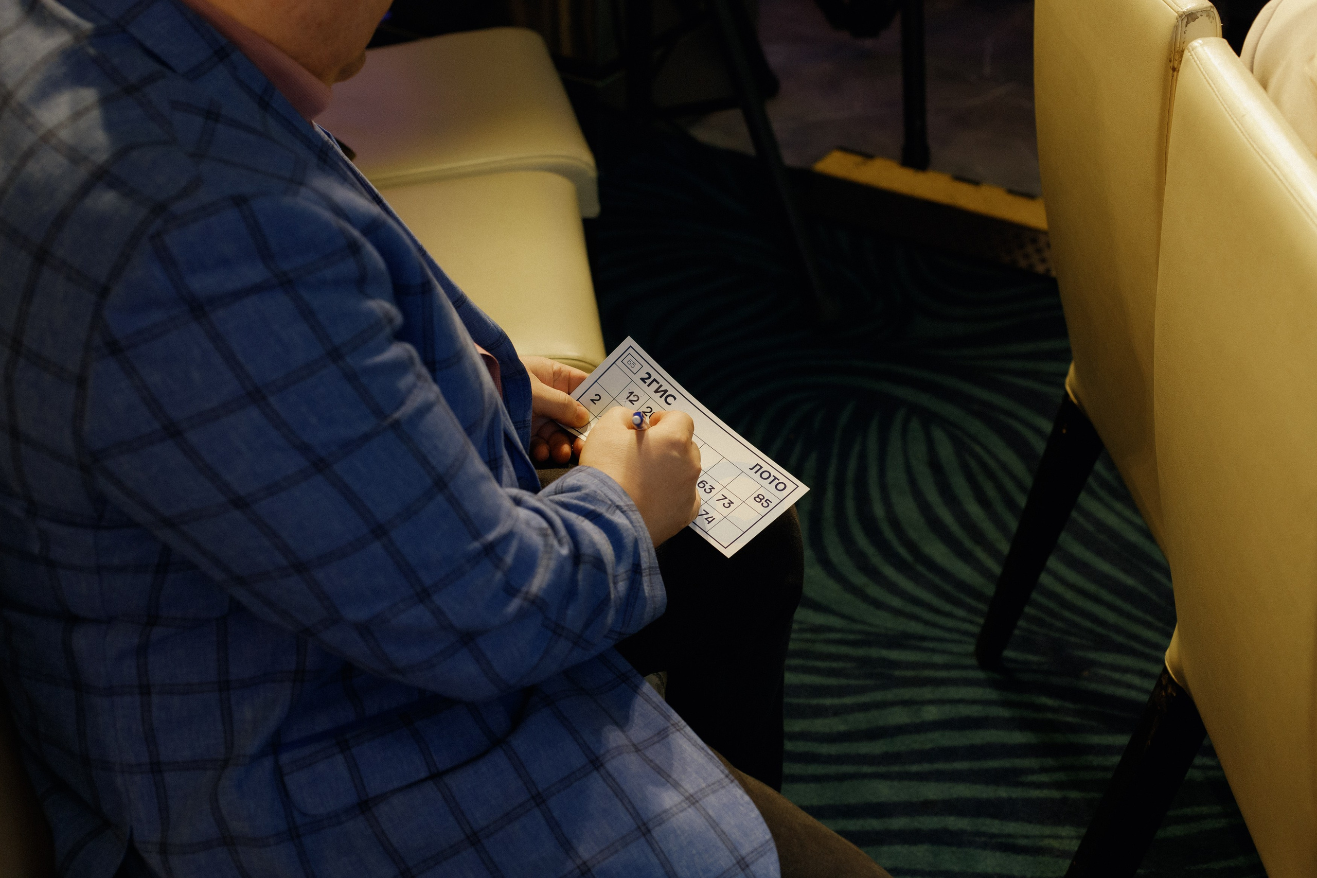 ПРЕМИЯ 2ГИС | PART I. СВОИ. ФОТООТЧЕТЫ-СОБЫТИЯ-МЕСТА