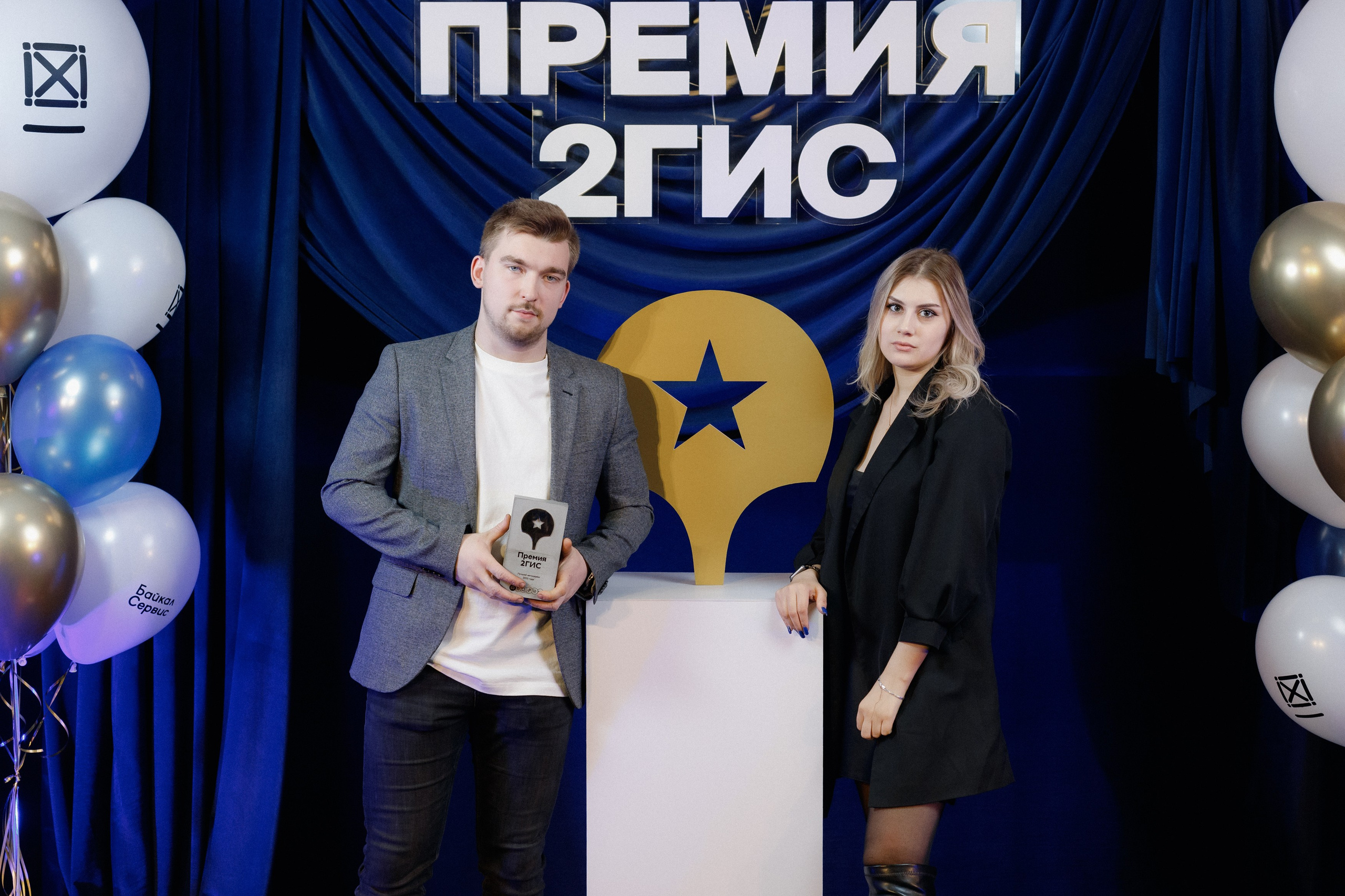 ПРЕМИЯ 2ГИС | PART I. СВОИ. ФОТООТЧЕТЫ-СОБЫТИЯ-МЕСТА