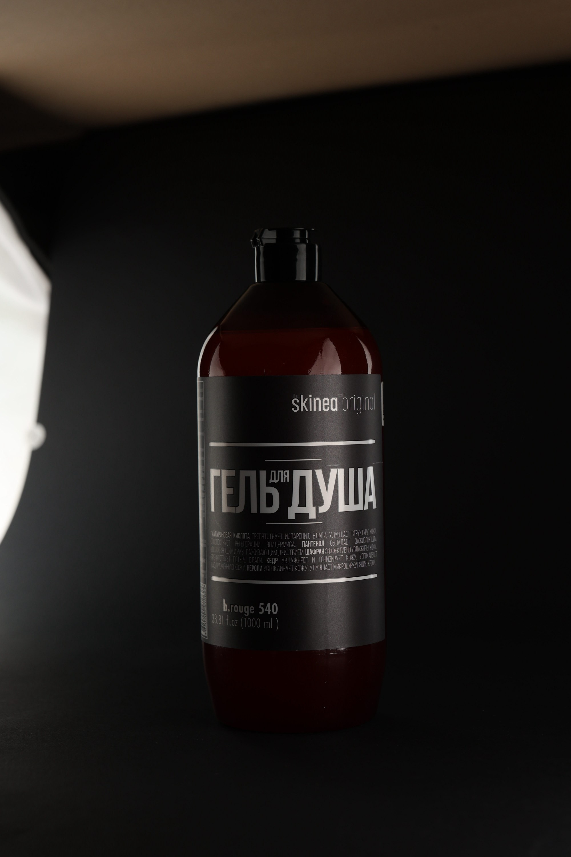 Мастер-класс. Интерьерная фотосъёмка