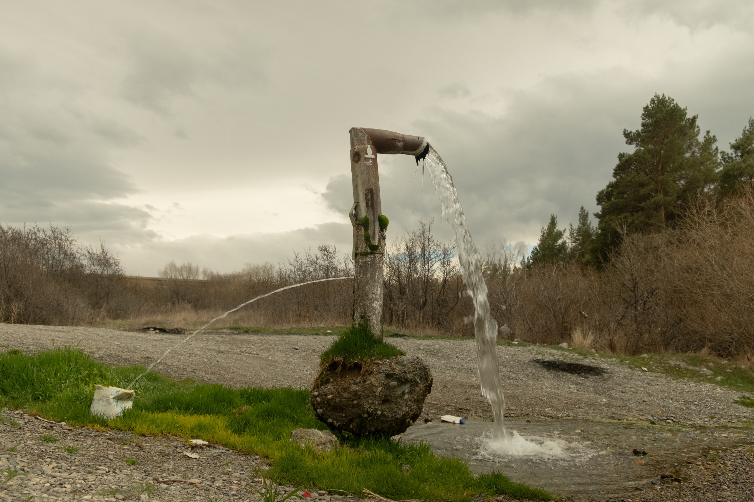 — Sevan (ongoing). Kirillov Egor