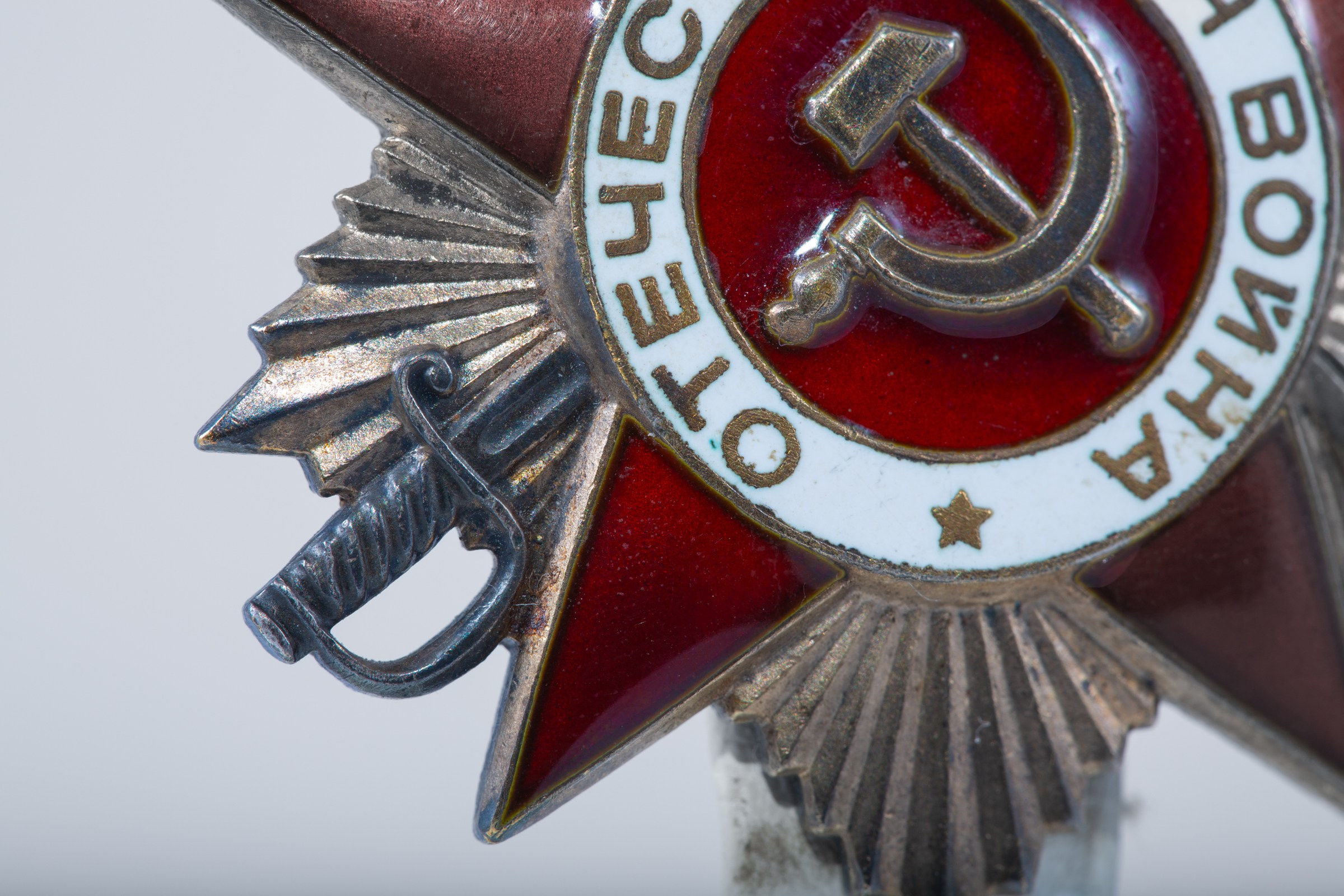 Кирилл Фотограф