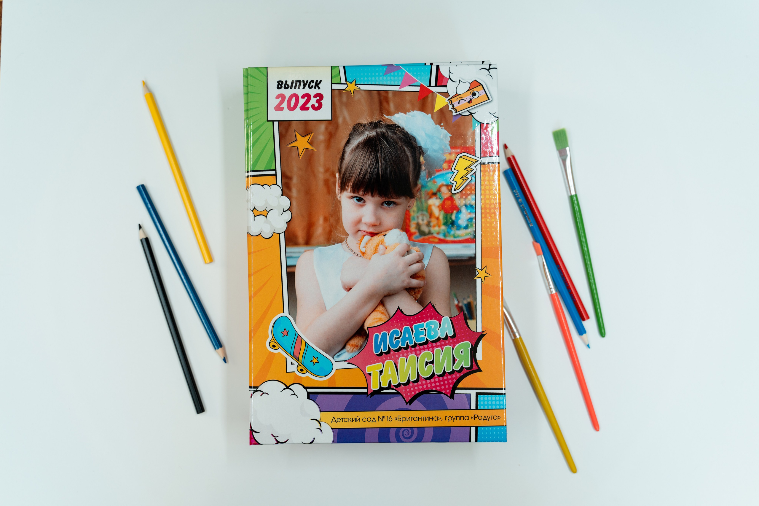 Детские сады. Свадебное видео и выпускные альбомы в Челябинской области in LENS