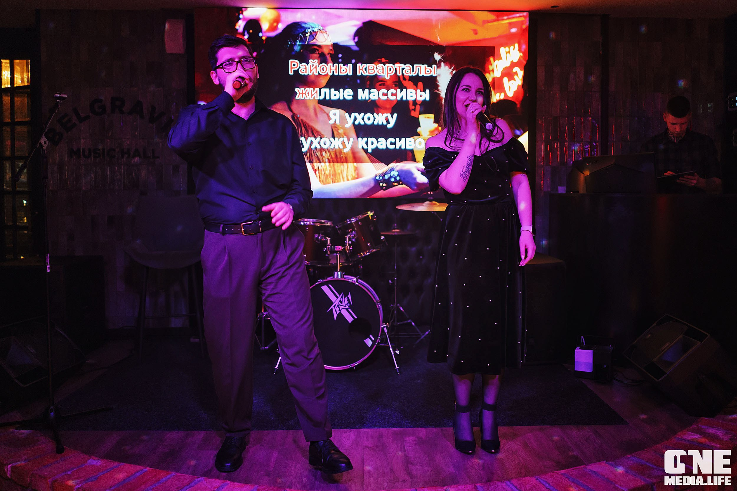 Фоторепортаж из караоке-клуба Белгравия. One Media Life: фоторепортажи, фотоотчеты с мероприятий и заведений