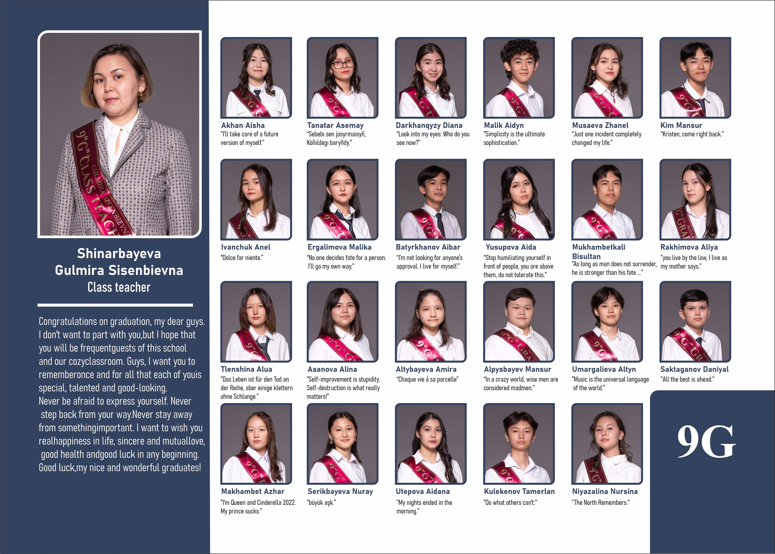 Выпускные альбомы для выпускников. XPLACEMEDIA — Виньетки в Актобе. Выпускные альбомы в Актобе