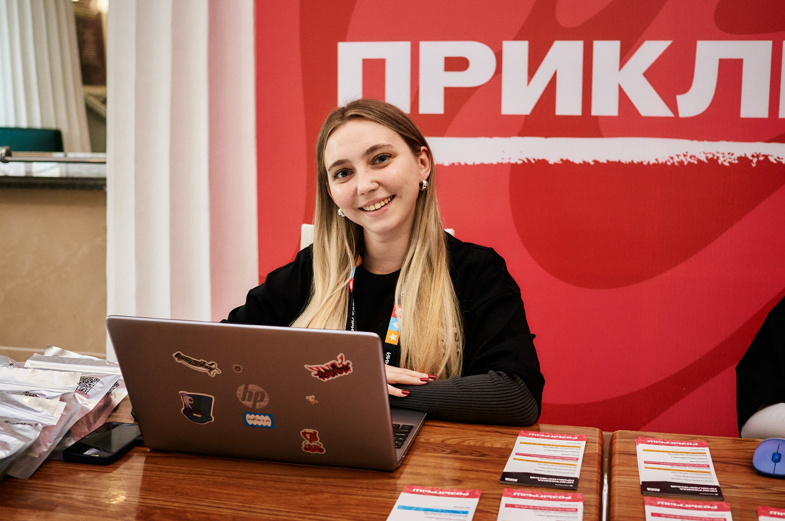 Фотограф | Кнышева Валерия | Санкт-Петербург