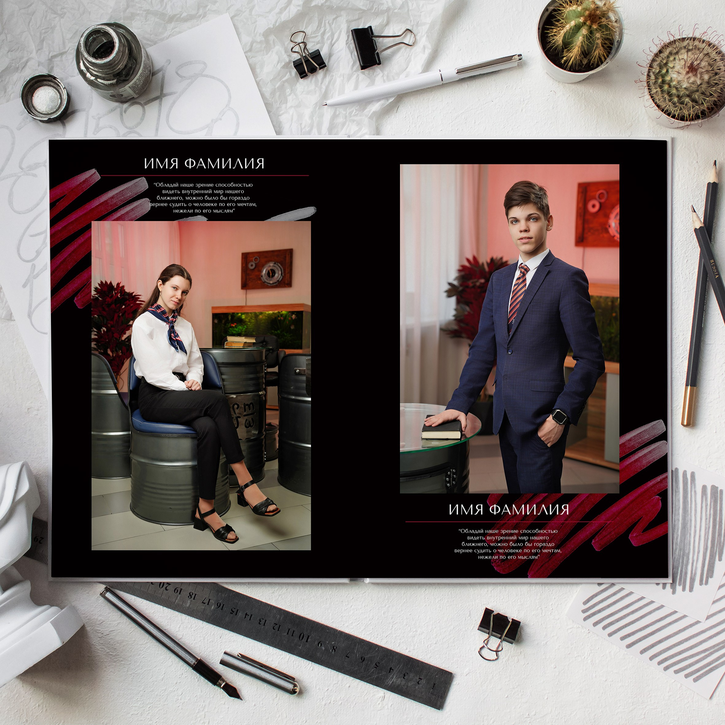 Альбом А30 (30 страниц). GOTRA — выпускные альбомы в Тюмени