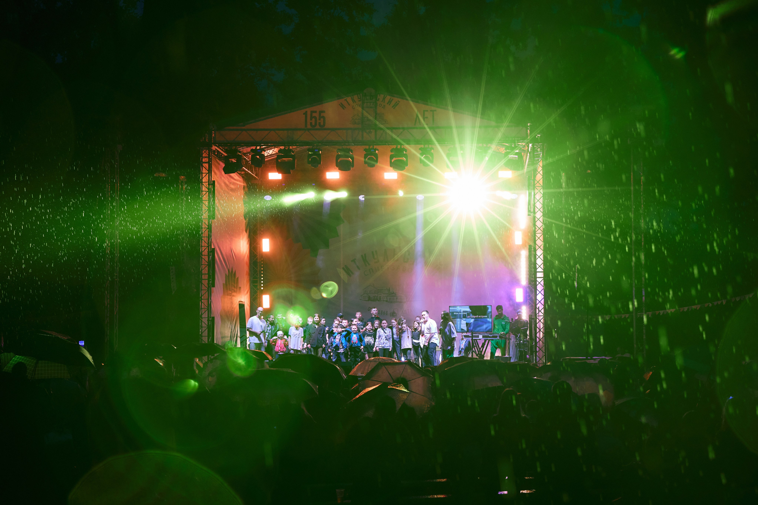 Репортаж. Фотограф Андрей Кононенко