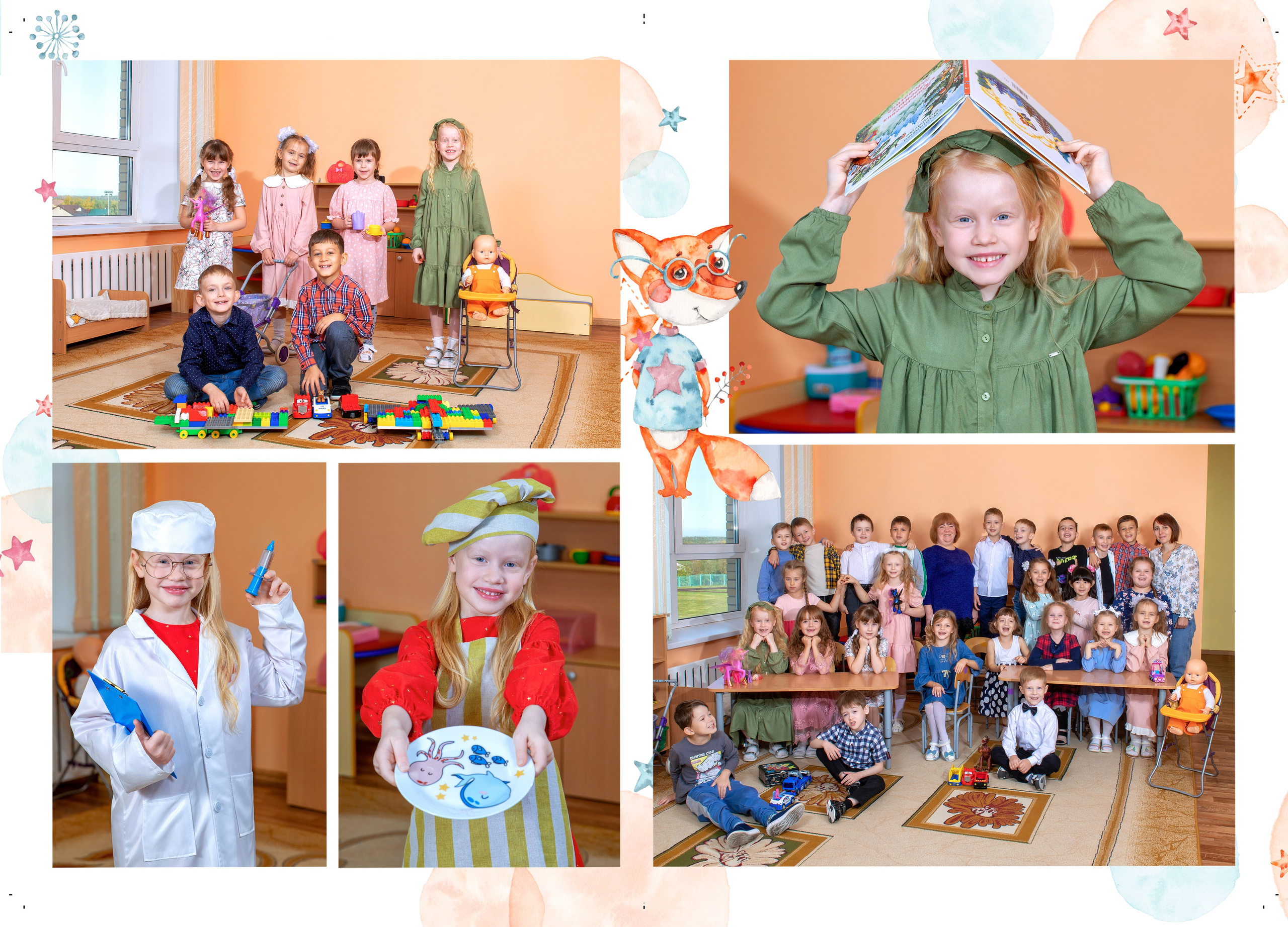 Детский сад. Выпускные альбомы в саду и школе. Подольск. Лифарь Татьяна