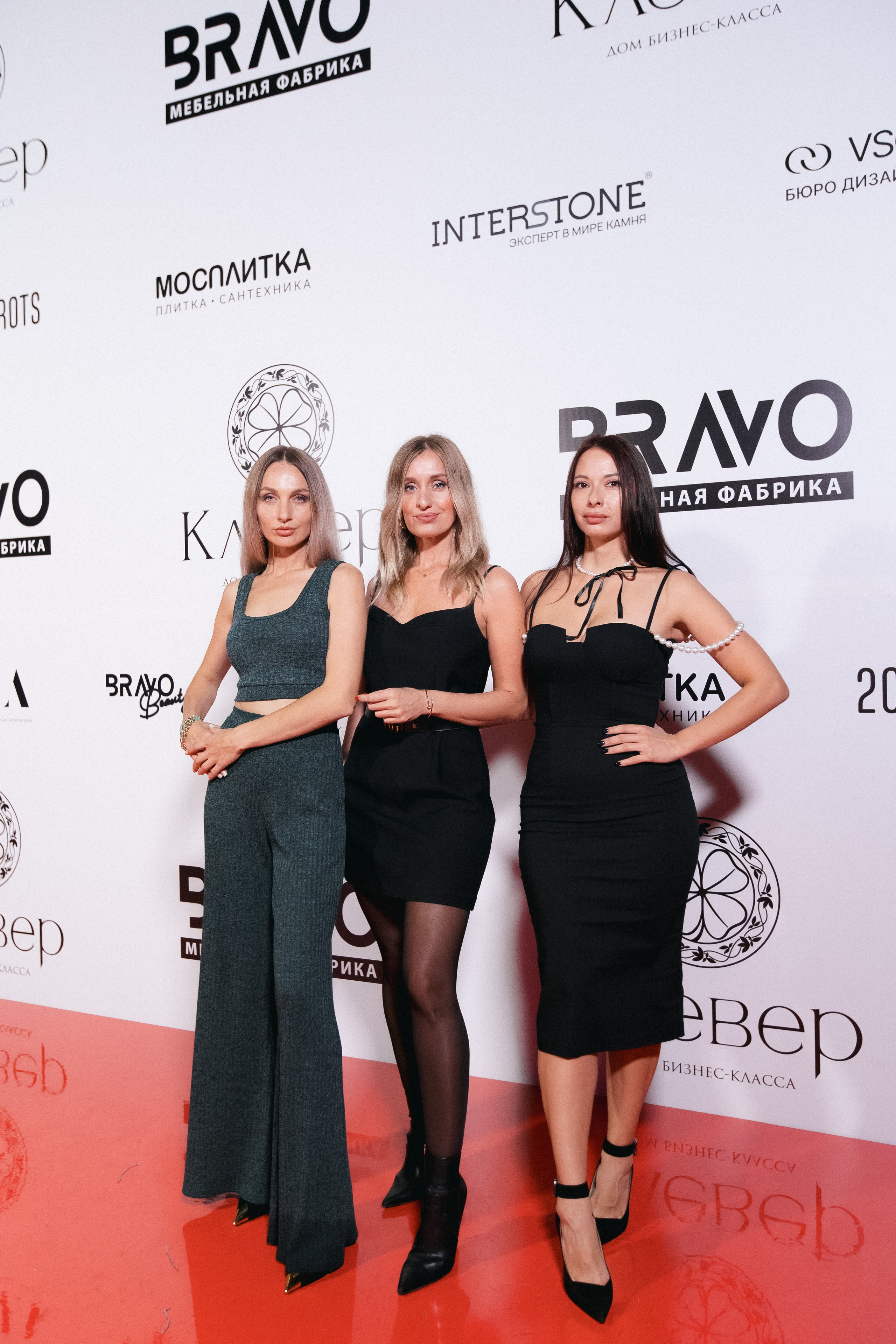 BRAVO BIRTHDAY 13 — PART I. СВОИ. ФОТООТЧЕТЫ-СОБЫТИЯ-МЕСТА