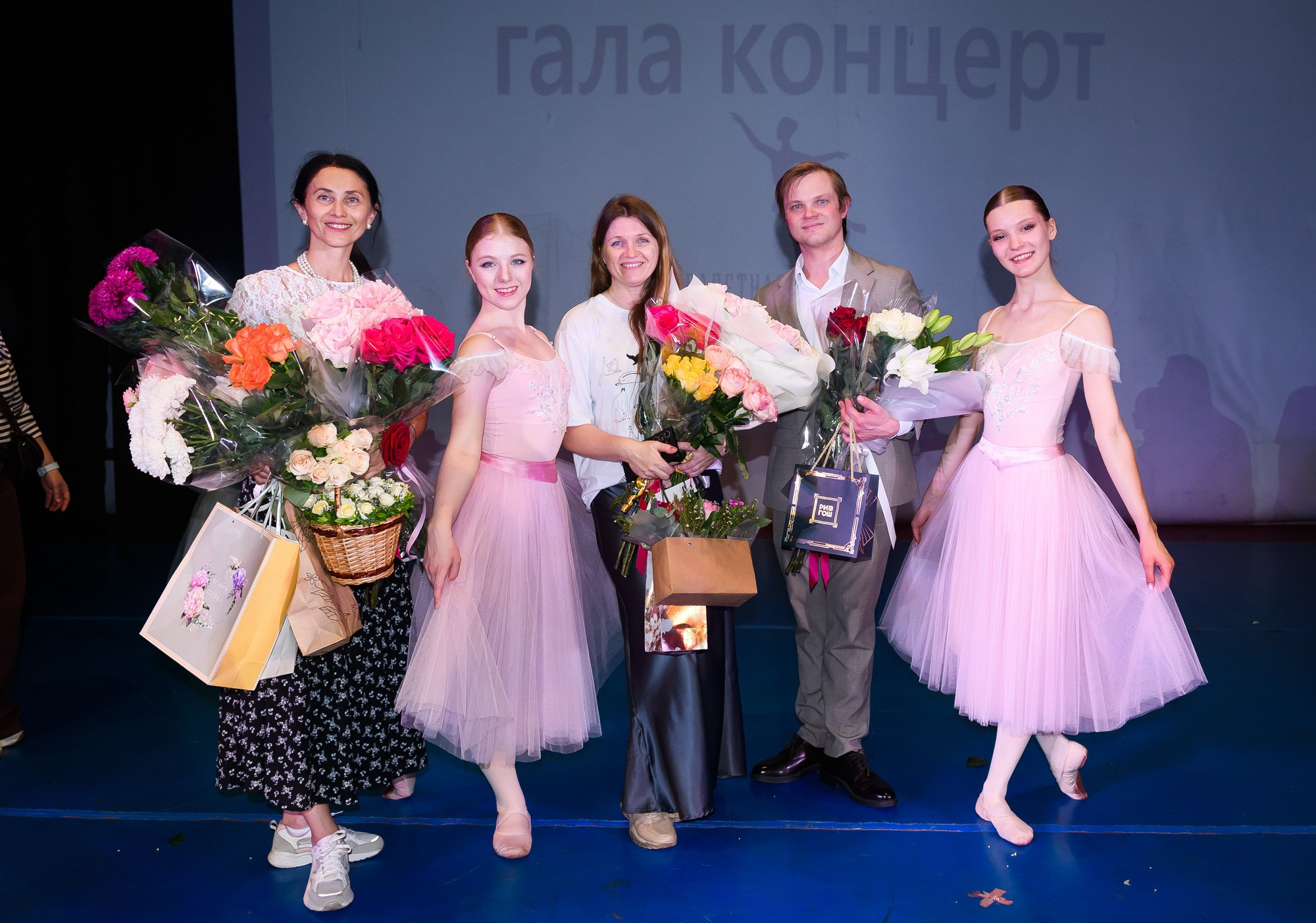 Балетная студия «АВРОРА» Отчётный концерт