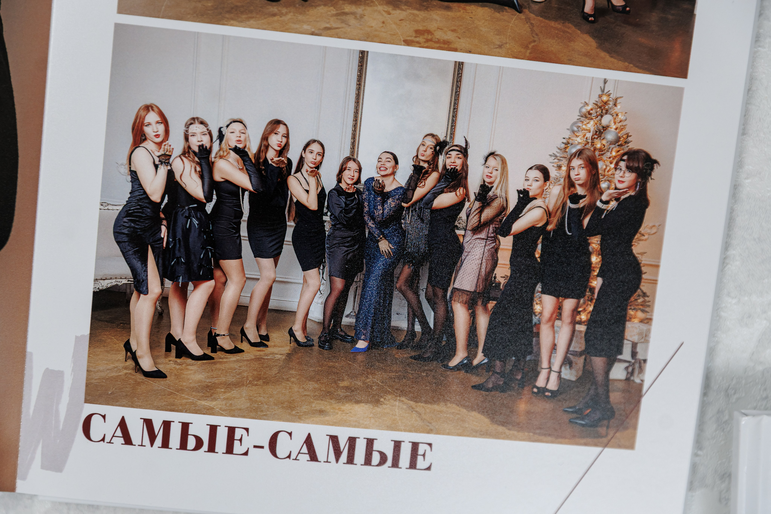 Выпускные альбомы общая информация. Семейный и детский фотограф Комина Елена, Власиха, Одинцово