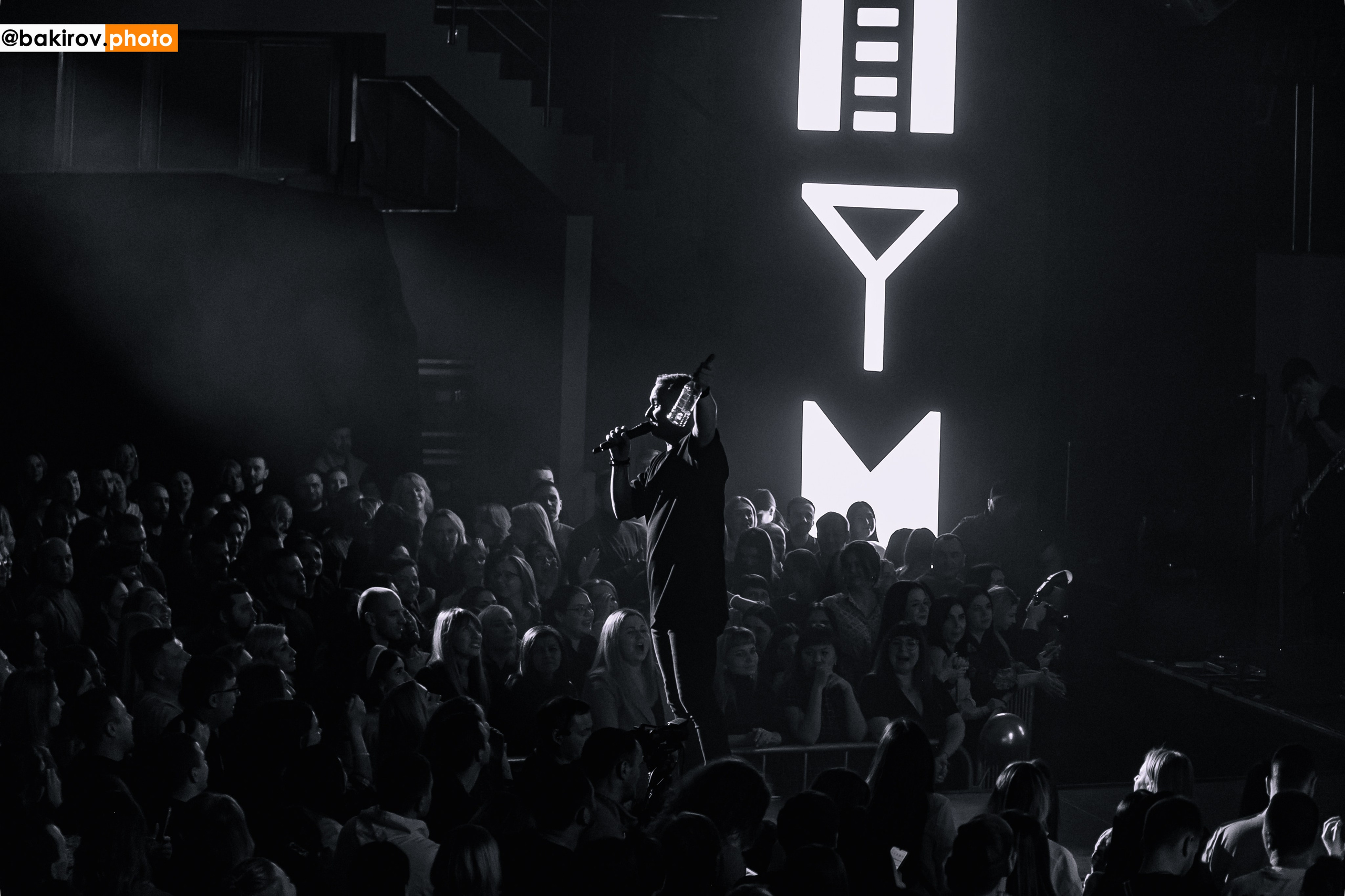 25.11 Концерт Шум. Команда специалистов в мире фотографии и видео. Детский фотограф, семейный фотограф