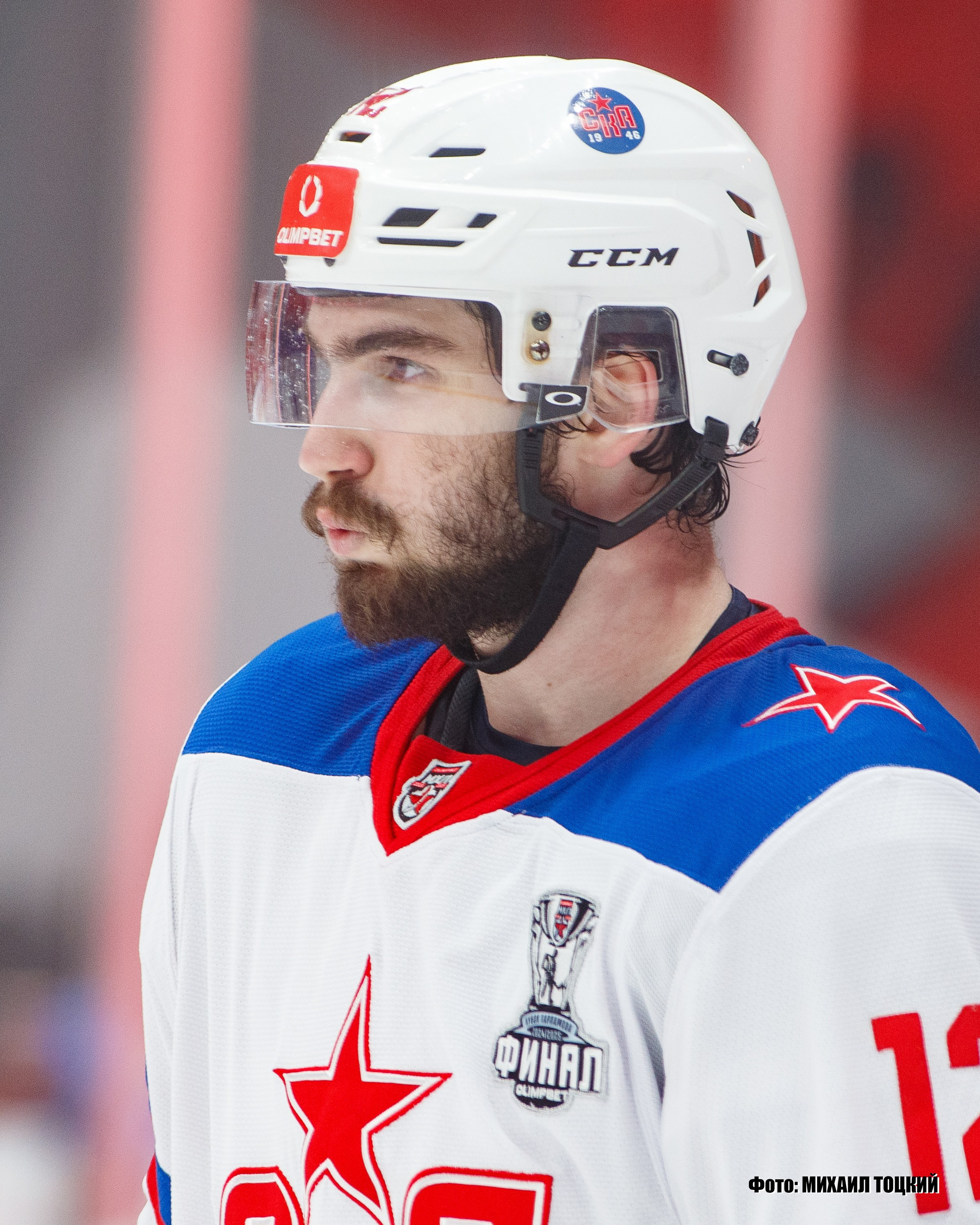 Фоторепортаж Финала Кубка Харламова. МХК Спартак (Москва) — СКА-1946 (Санкт-Петербург). Михаил Тоцкий портретный и репортажный фотограф в Москве