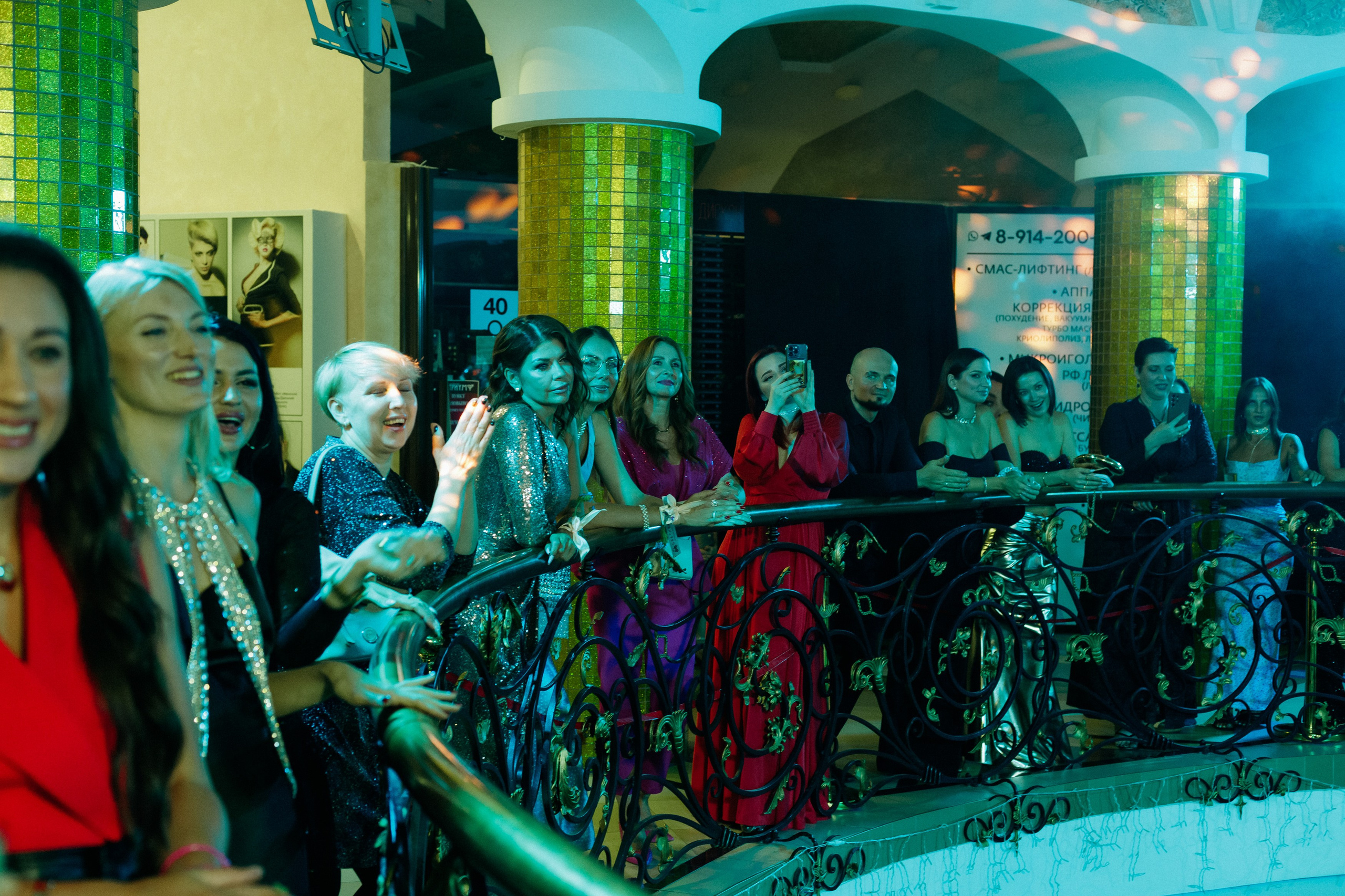 20 лет студии красоты Юлии Харченко. СВОИ. ФОТООТЧЕТЫ-СОБЫТИЯ-МЕСТА