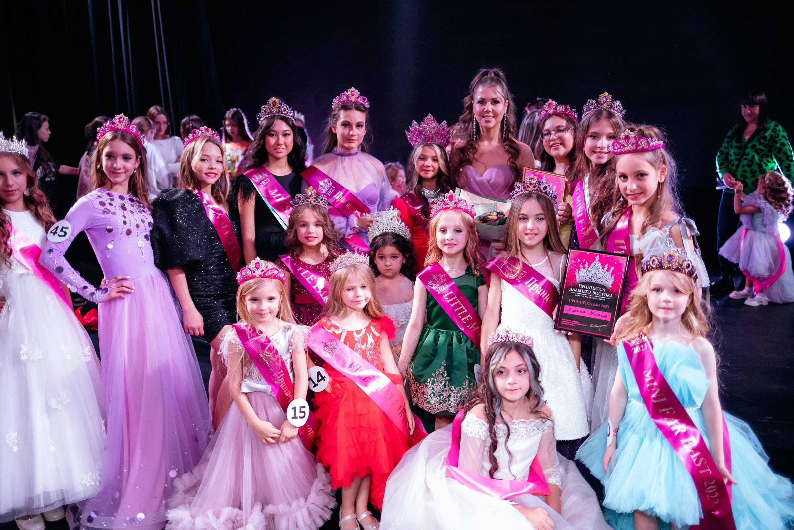 ПРИНЦЕССА ДАЛЬНЕГО ВОСТОКА. СВОИ. ФОТООТЧЕТЫ-СОБЫТИЯ-МЕСТА