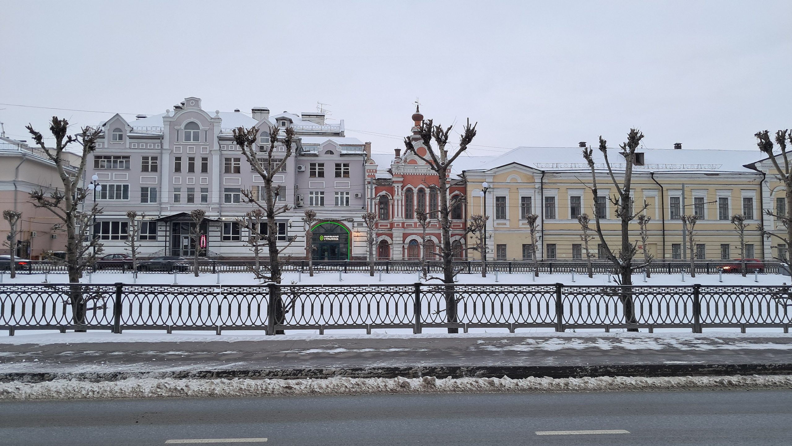 Казань — зима 2025. Фотограф Юлия Зимина