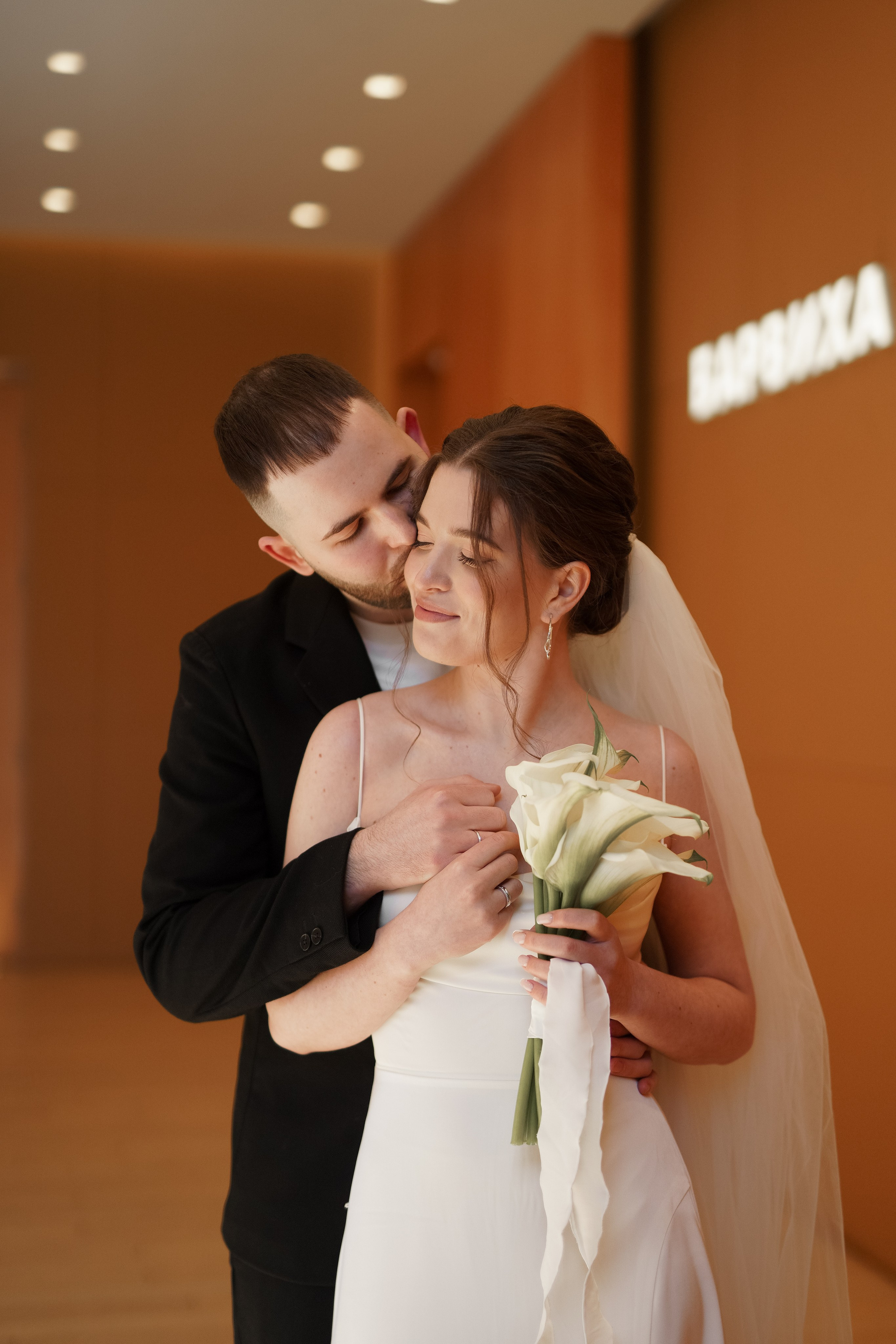 Екатерина и Игнат. Свадебный фотограф Марина Попова