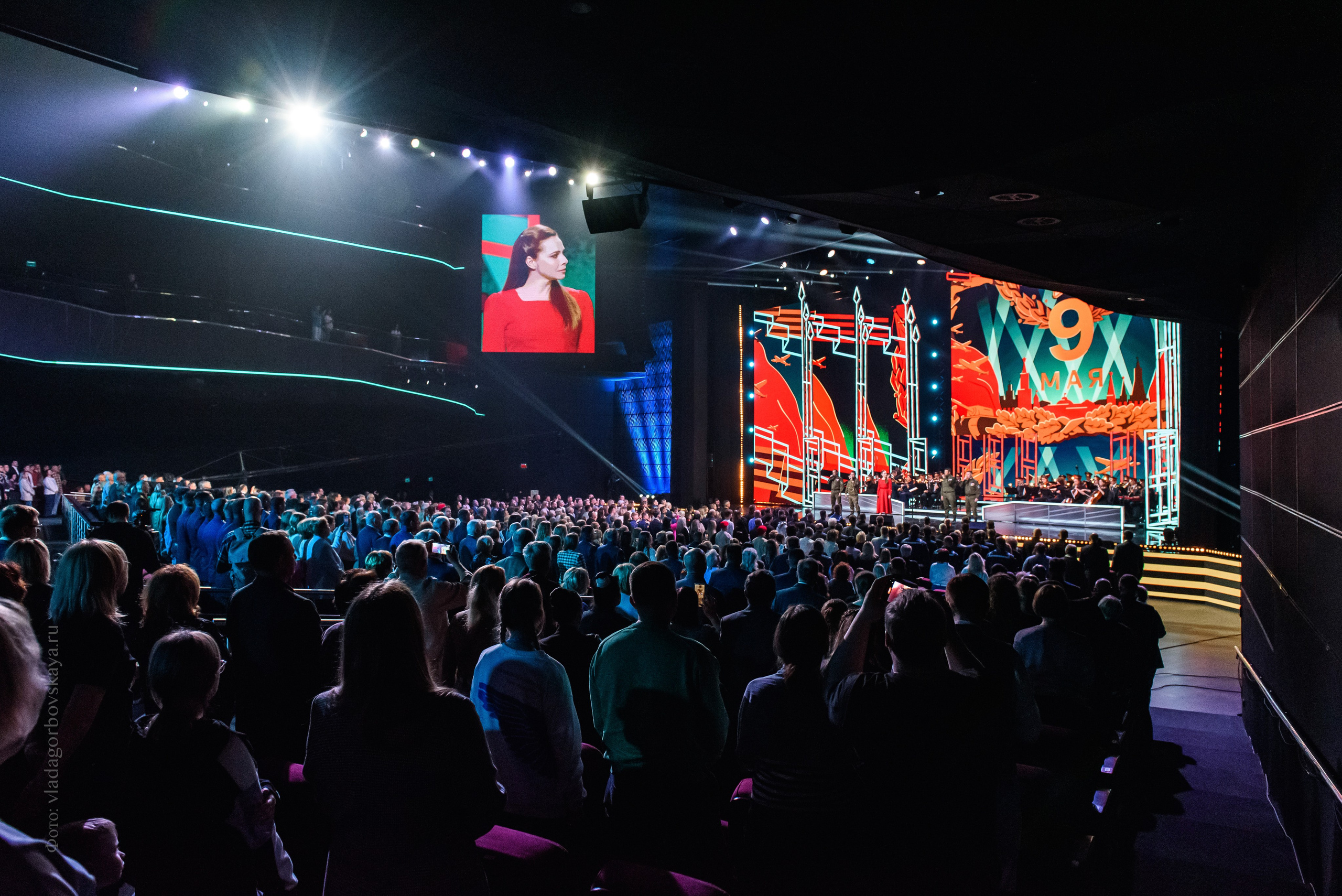 Концерт к 9 мая — Россия1. Бренд-фотограф для экспертов и блогеров в Москве Влада Горбовская