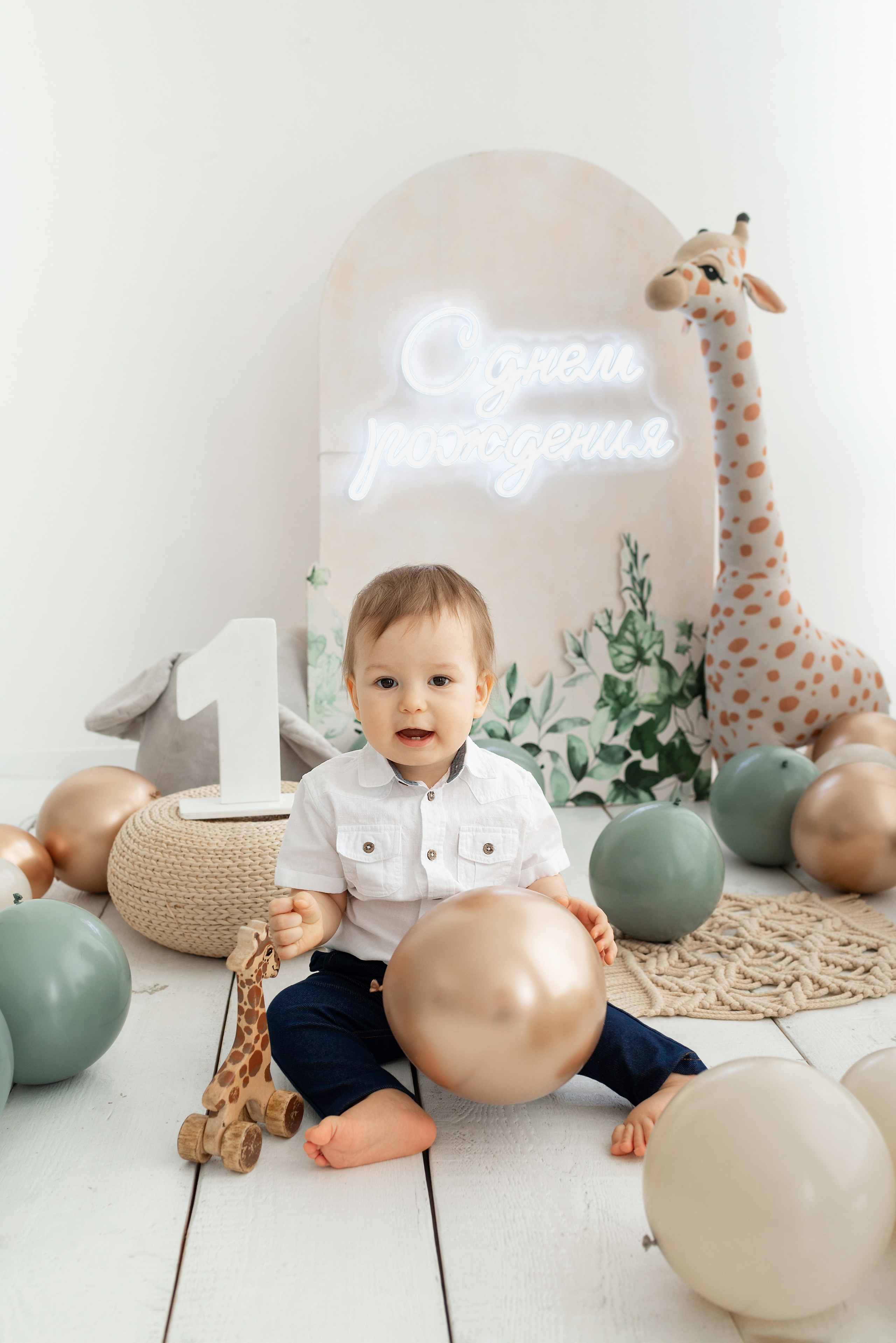 Фотосессия на годик для Романа. Детский фотограф новорождённых в Барнауле Ксения Хомкина