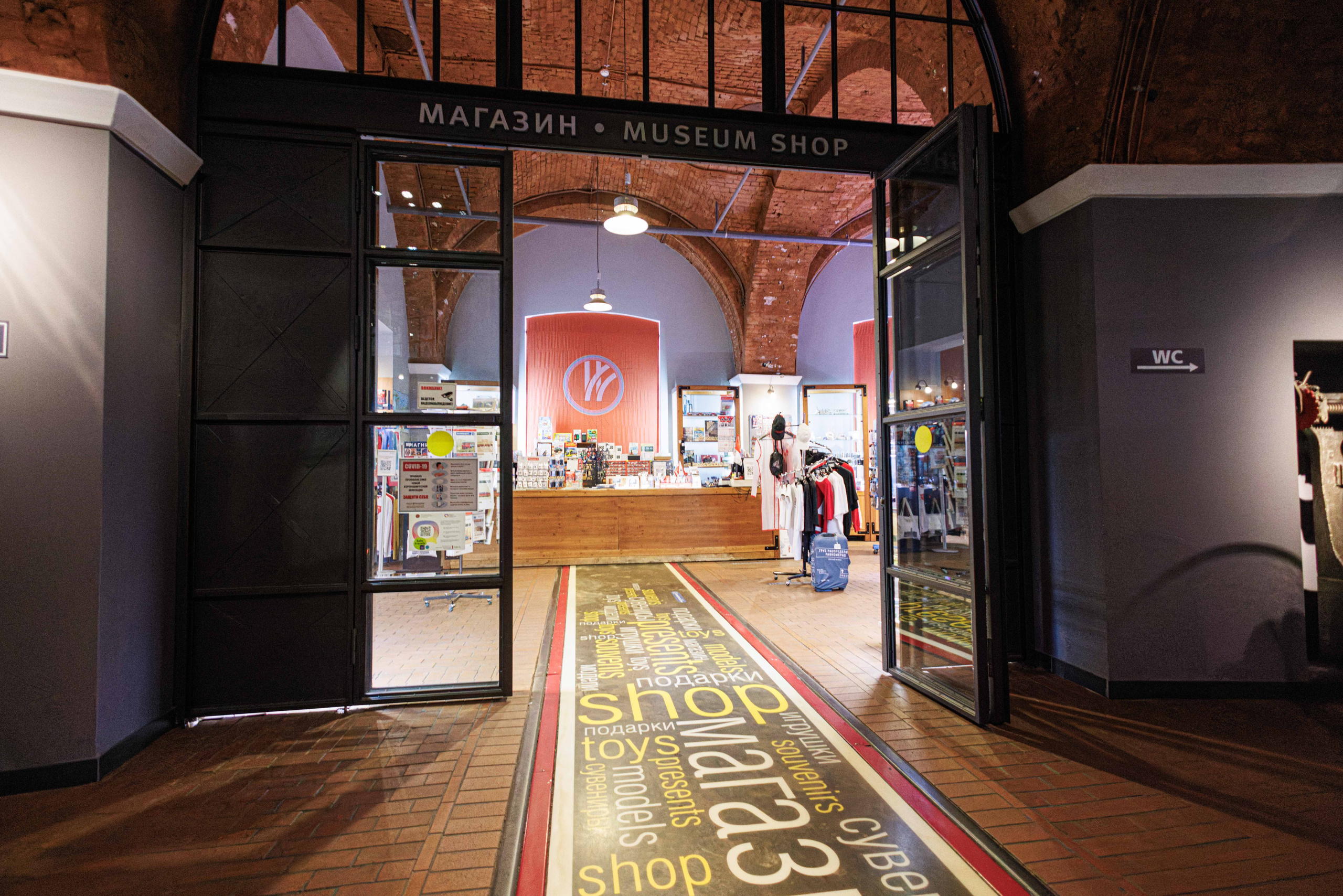 Музей железных дорог России | Санкт-Петербург. Фотограф Балаев Михаил