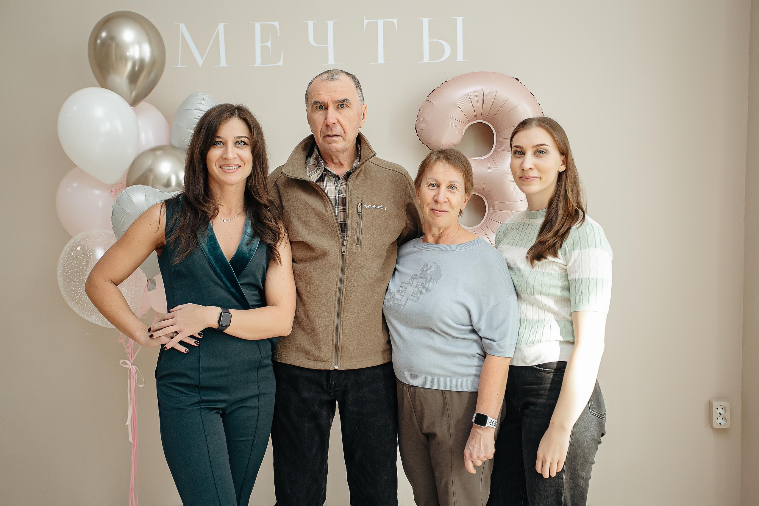 Детский день рождения в Мечты. Владивосток семейный фотограф Александр Степанов