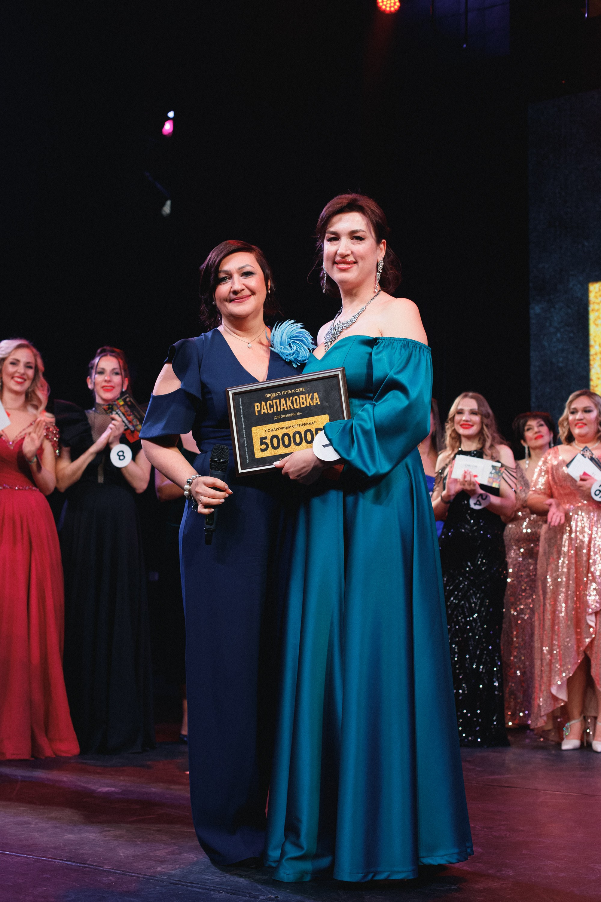 КОРОЛЕВА ДВ 2024 (ФИНАЛ. ЧАСТЬ II). СВОИ. ФОТООТЧЕТЫ-СОБЫТИЯ-МЕСТА