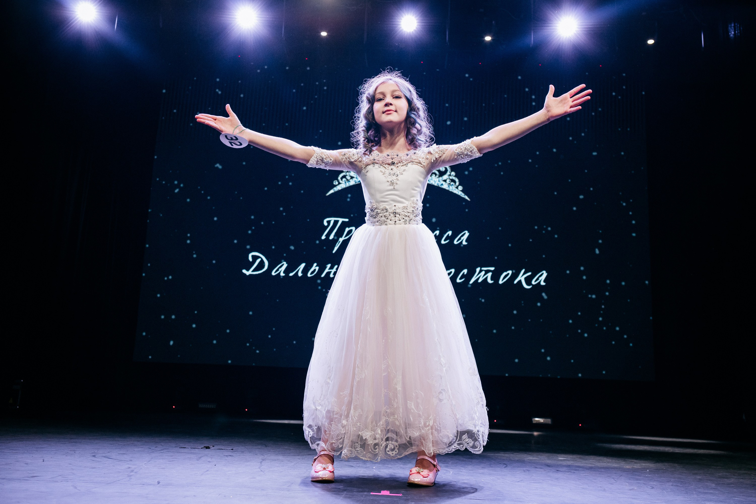 ПРИНЦЕССА ДАЛЬНЕГО ВОСТОКА. СВОИ. ФОТООТЧЕТЫ-СОБЫТИЯ-МЕСТА