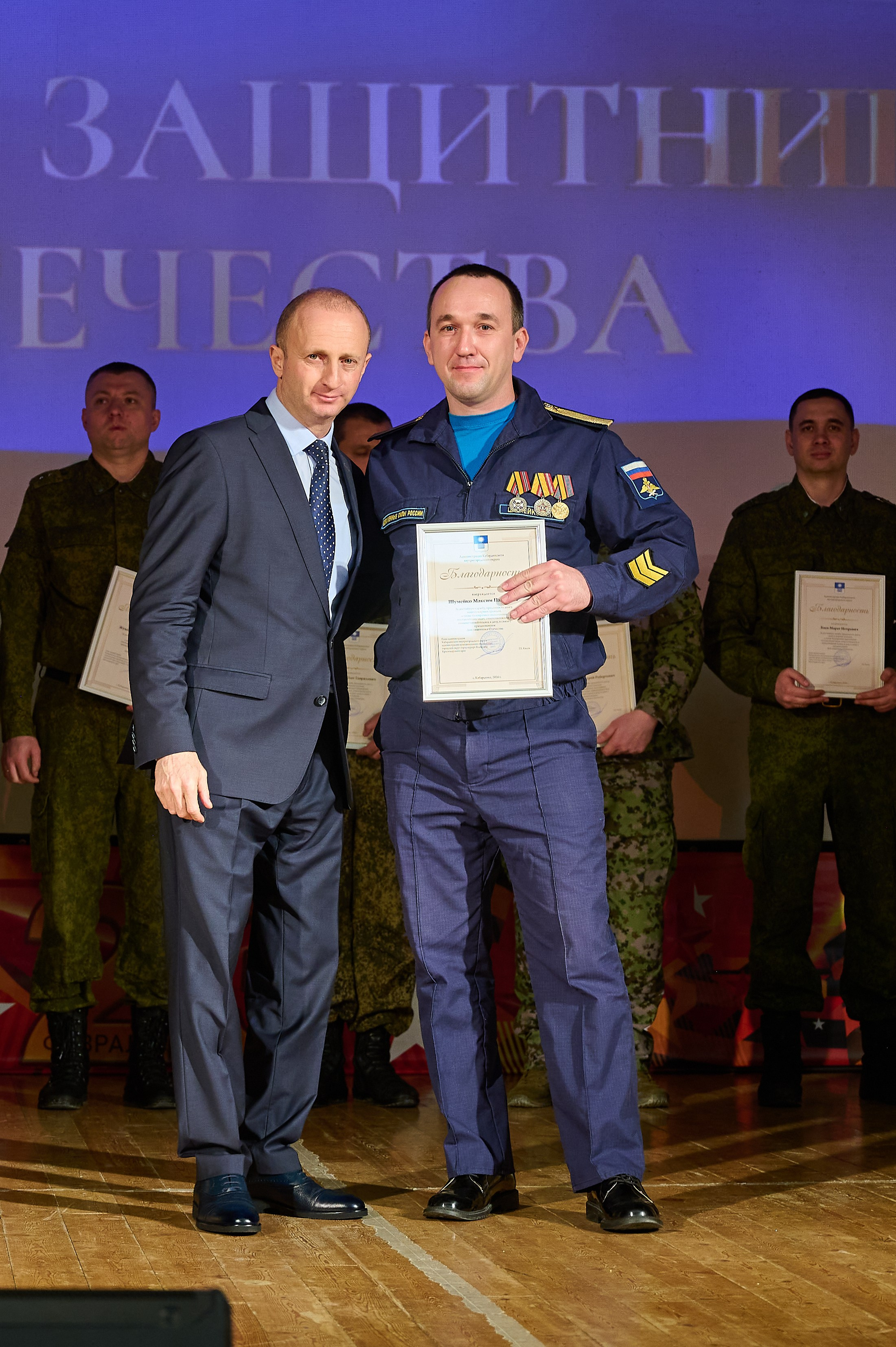 23 февраля в дк Кабардинки. Жизнь курорта Кабардинка в фотографиях