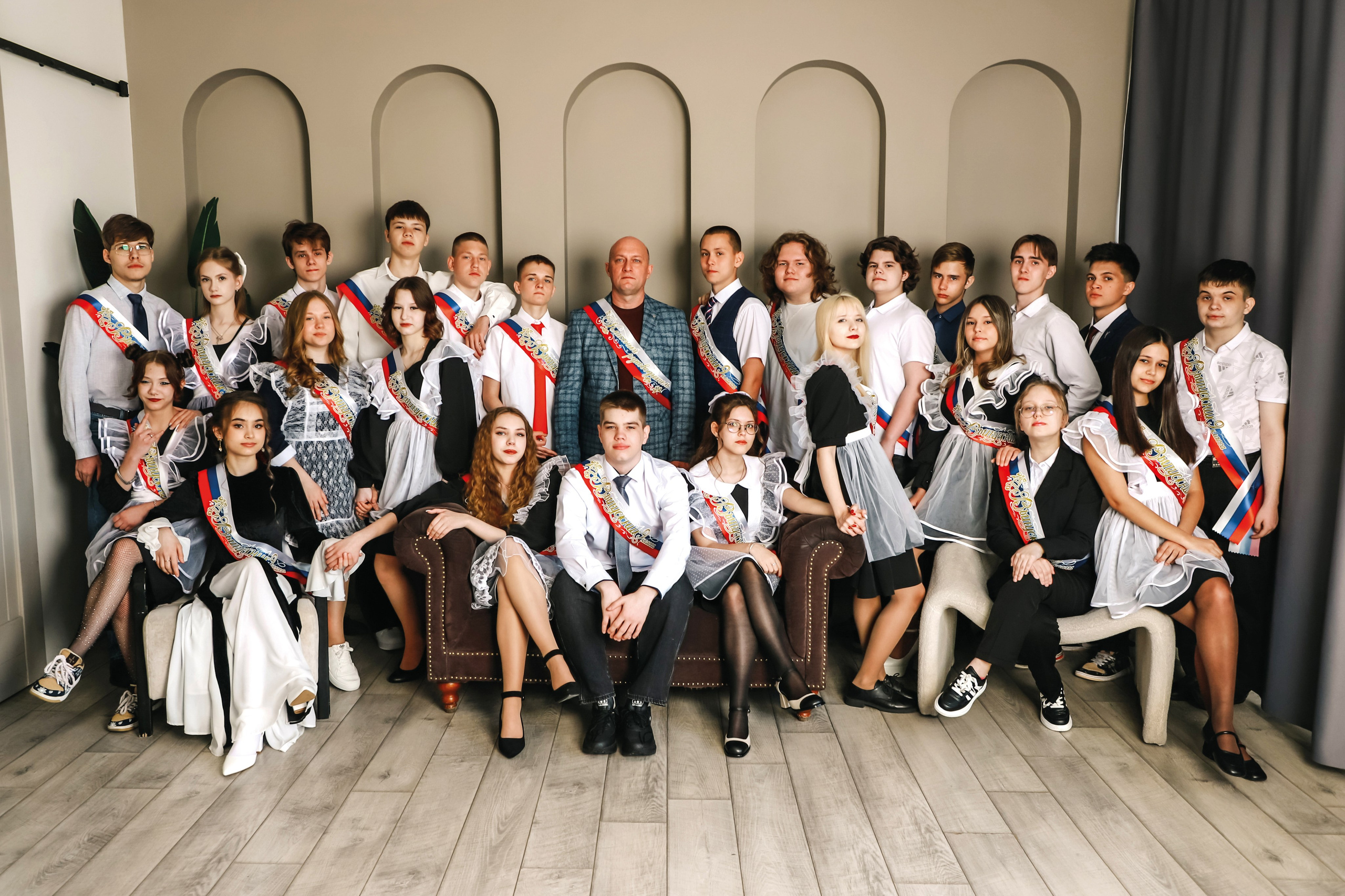 Комбинированный